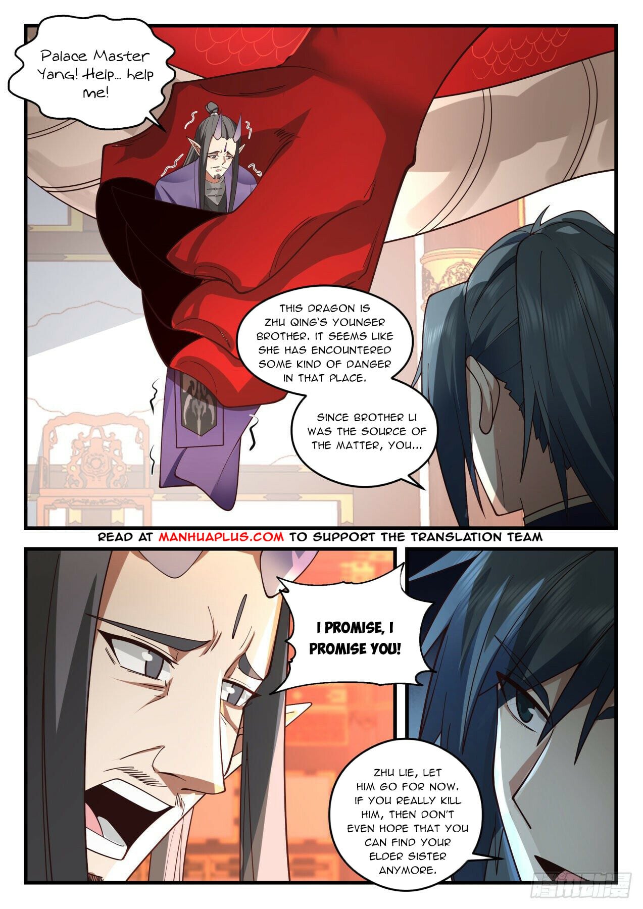 Martial Peak - chapter-2083 - Page 9