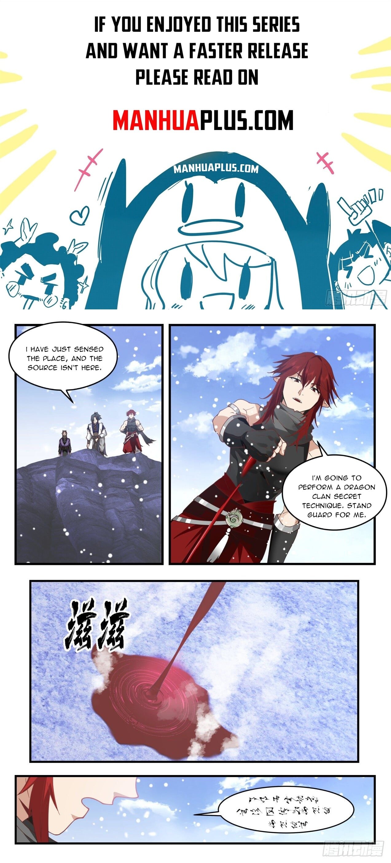Martial Peak - chapter-2084 - Page 1