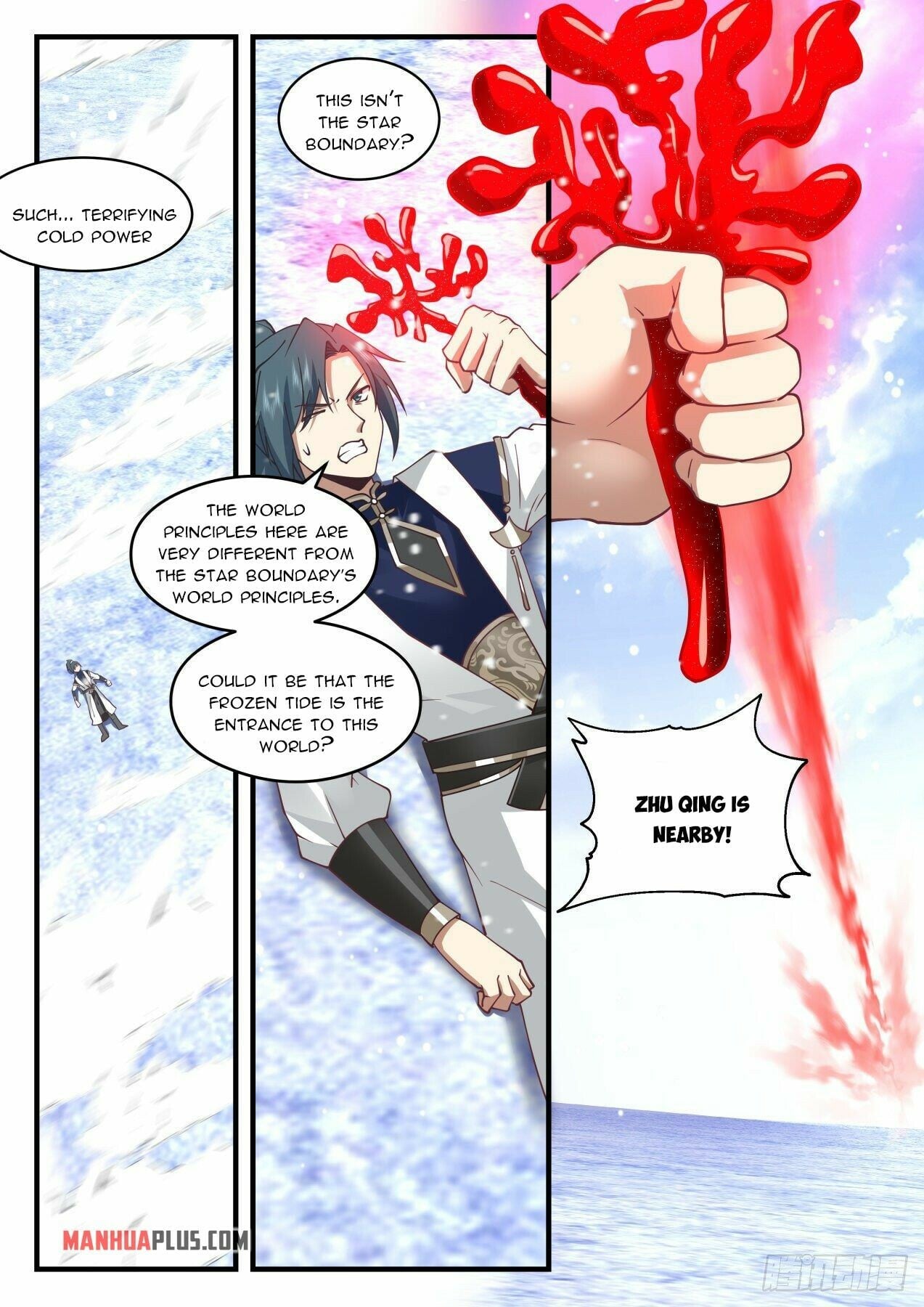 Martial Peak - chapter-2084 - Page 10