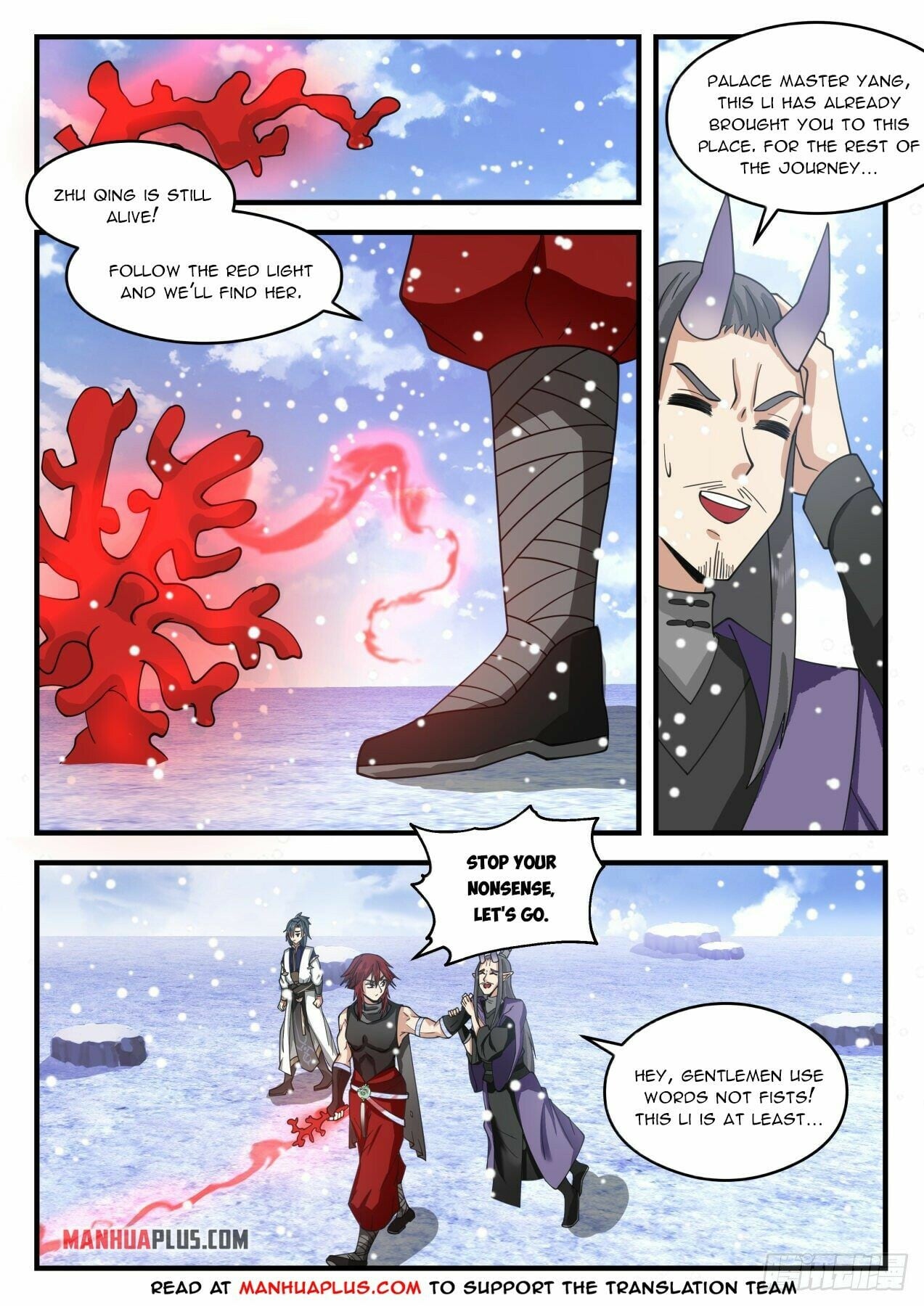 Martial Peak - chapter-2084 - Page 3