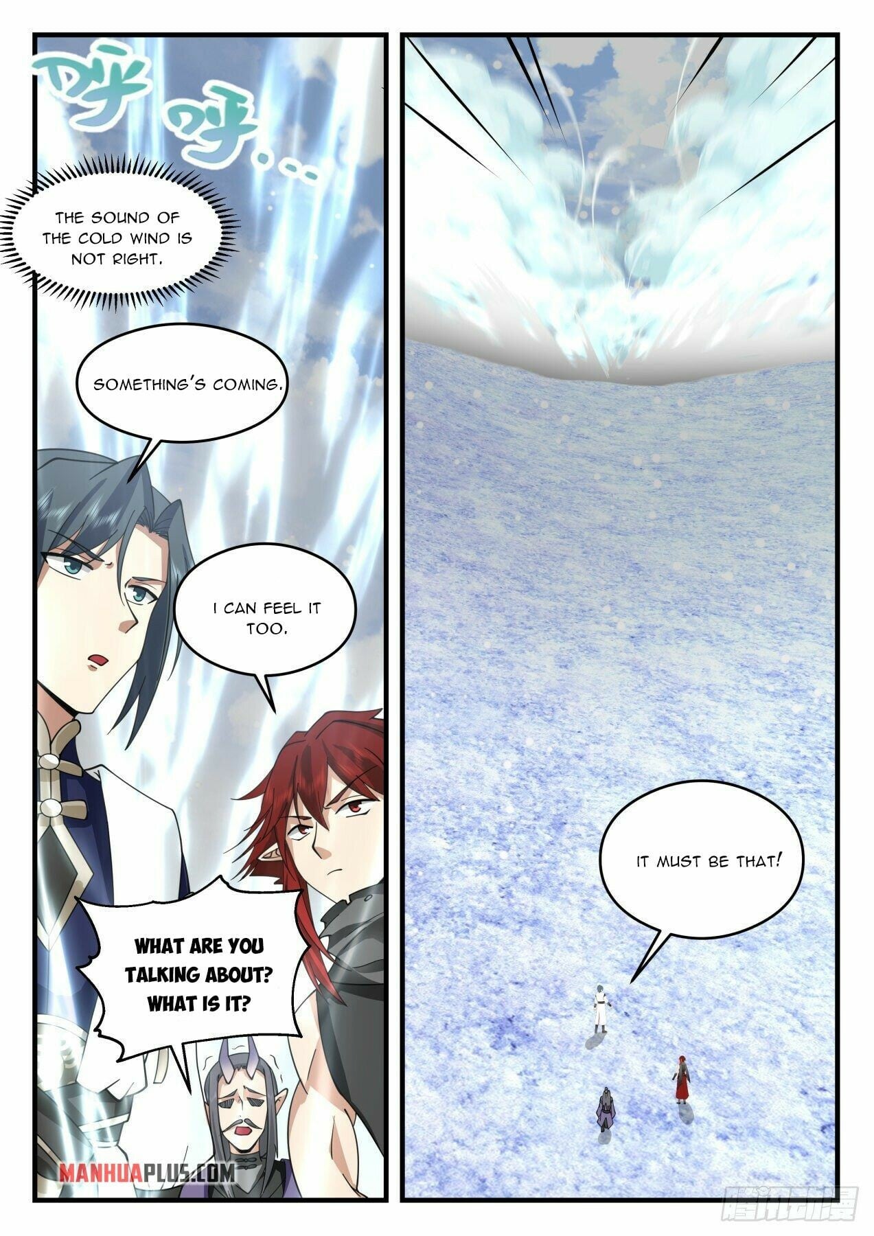 Martial Peak - chapter-2084 - Page 4