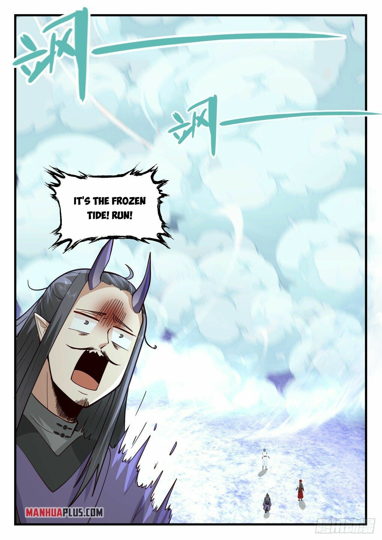 Martial Peak - chapter-2084 - Page 5