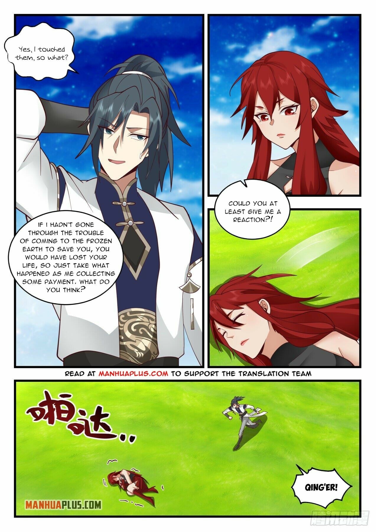 Martial Peak - chapter-2085 - Page 9