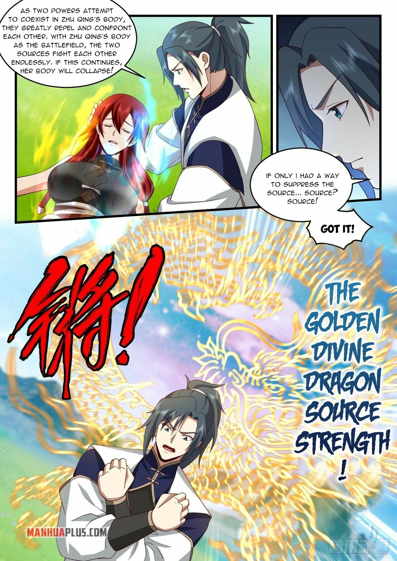 Martial Peak - chapter-2086 - Page 2