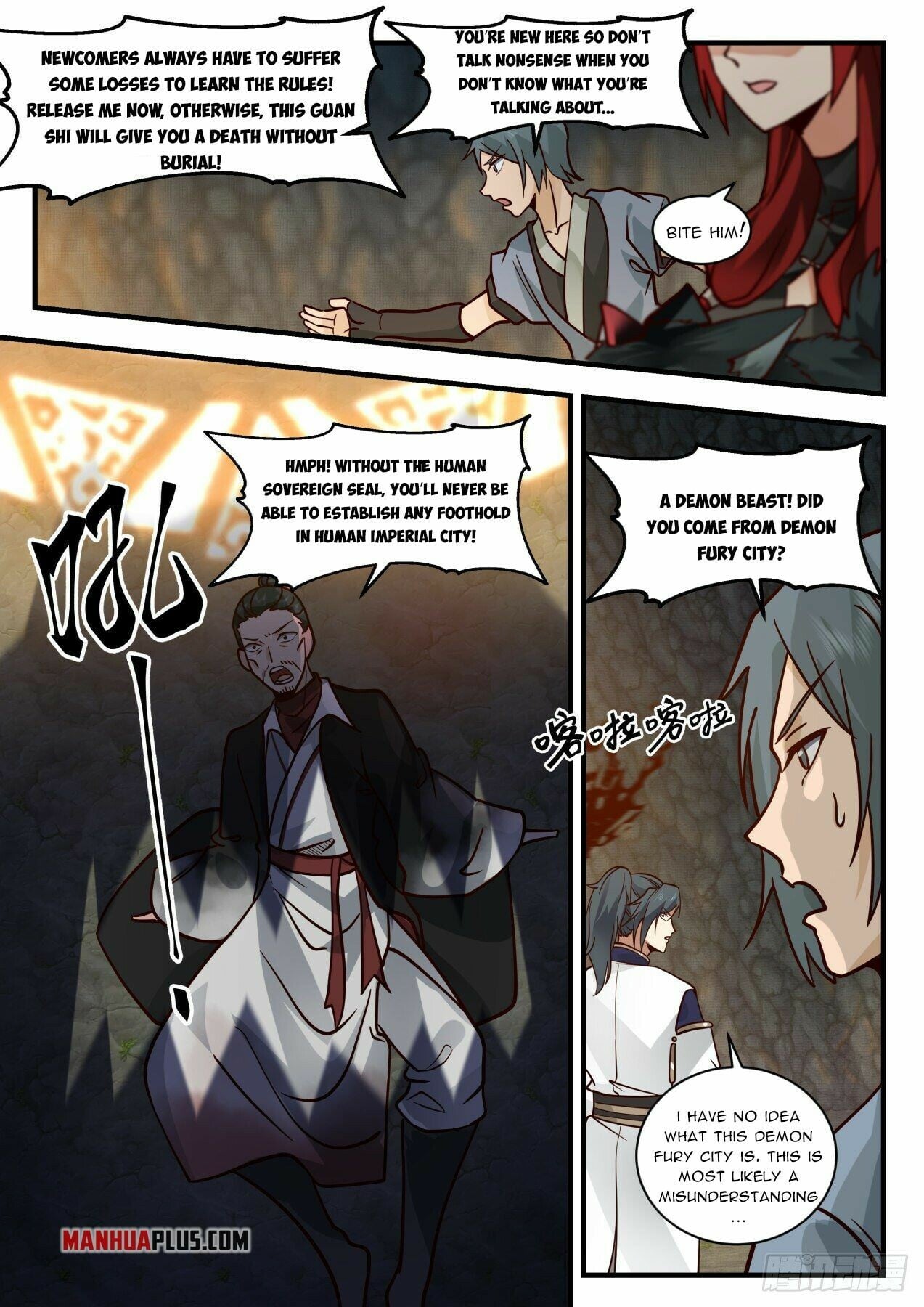 Martial Peak - chapter-2088 - Page 8