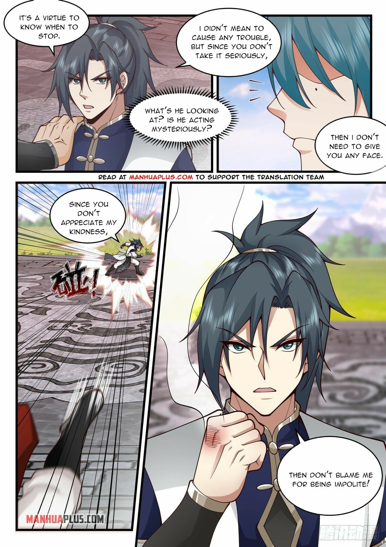 Martial Peak - chapter-2089 - Page 5