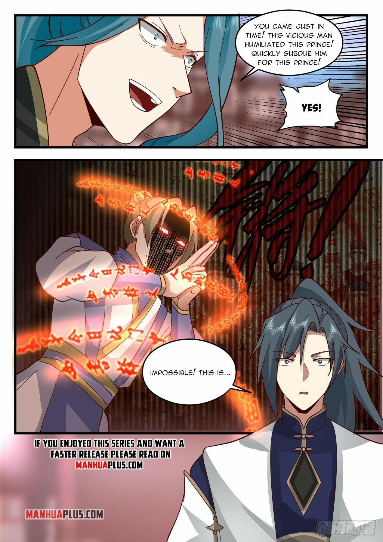 Martial Peak - chapter-2091 - Page 11