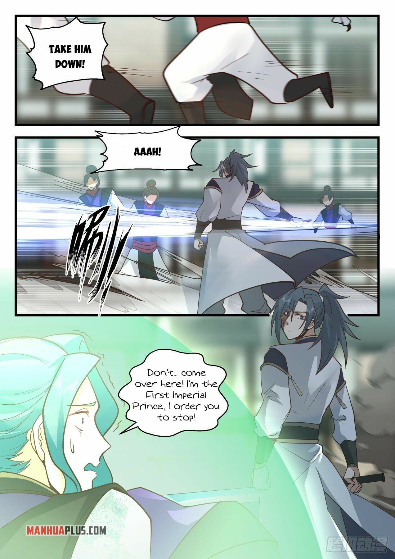 Martial Peak - chapter-2091 - Page 5