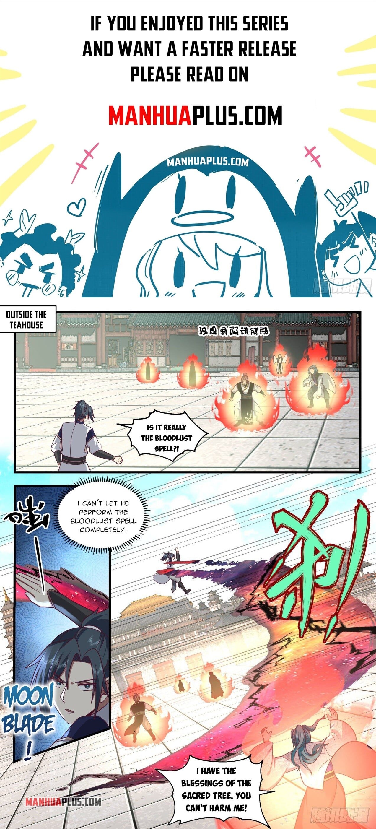 Martial Peak - chapter-2092 - Page 1