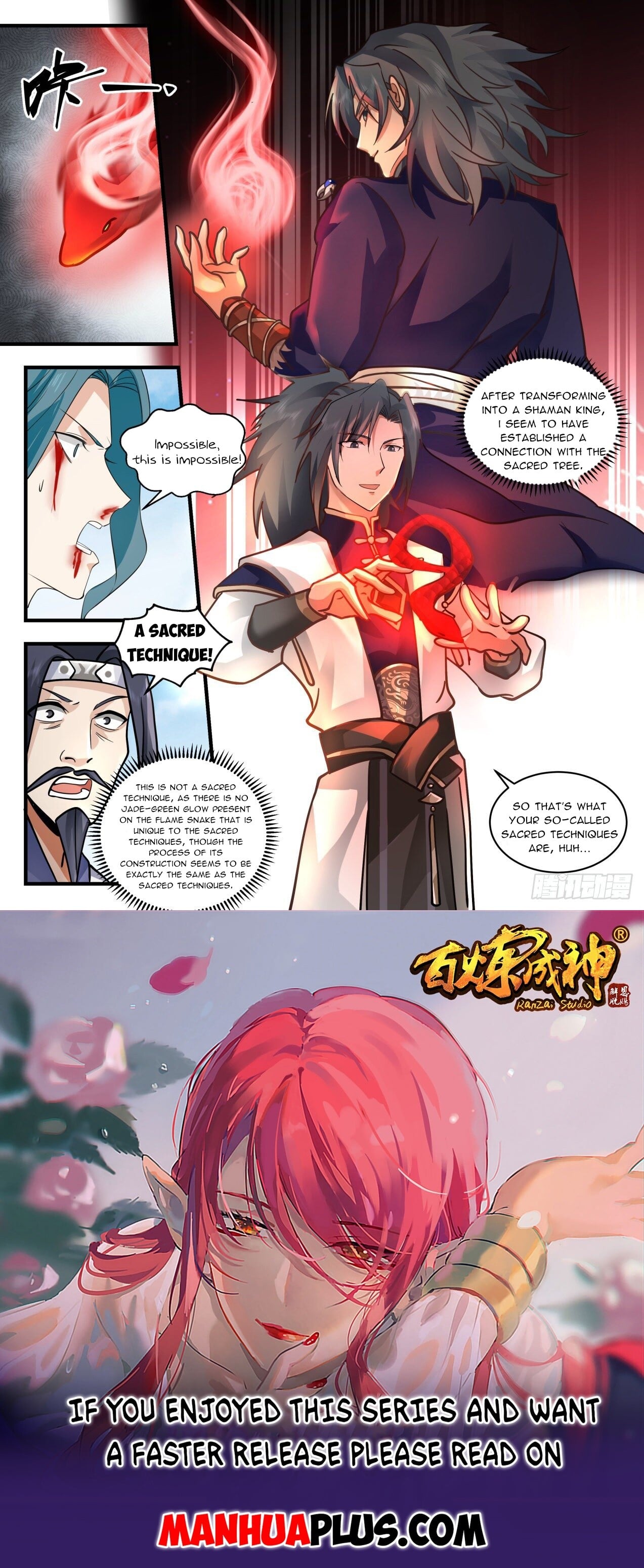 Martial Peak - chapter-2093 - Page 12
