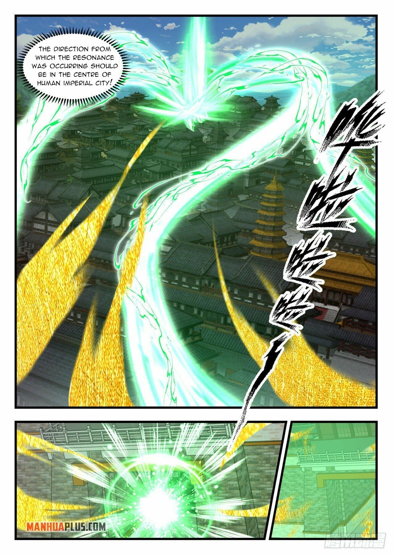 Martial Peak - chapter-2093 - Page 3