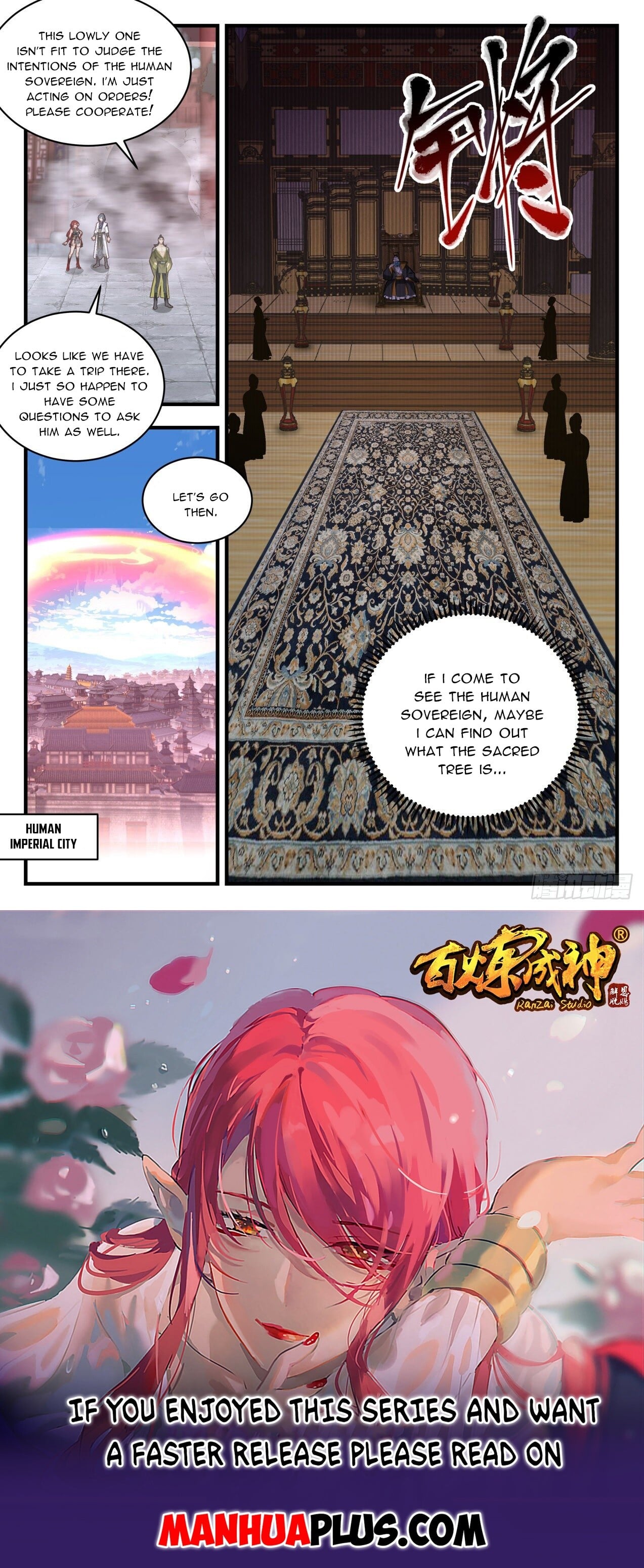 Martial Peak - chapter-2094 - Page 12