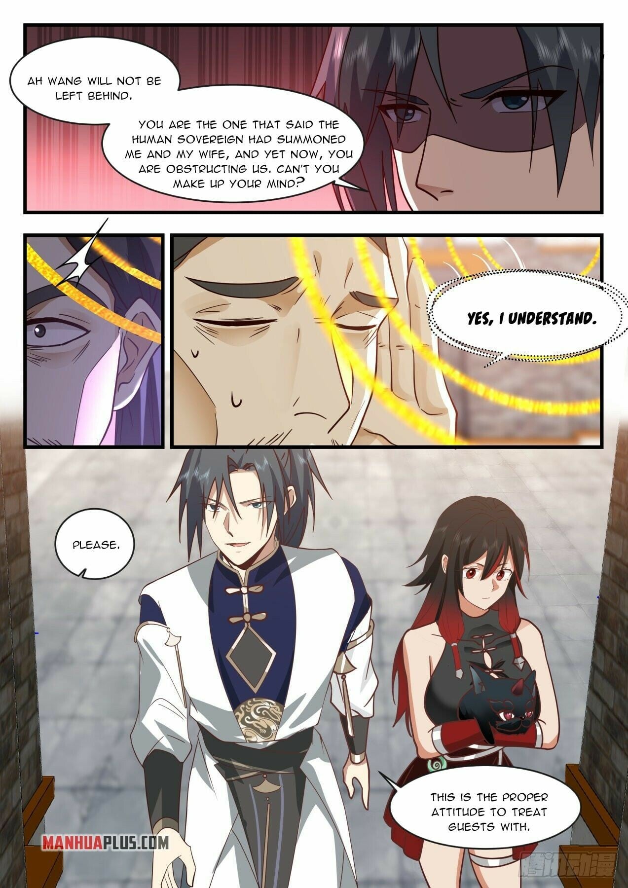 Martial Peak - chapter-2095 - Page 3
