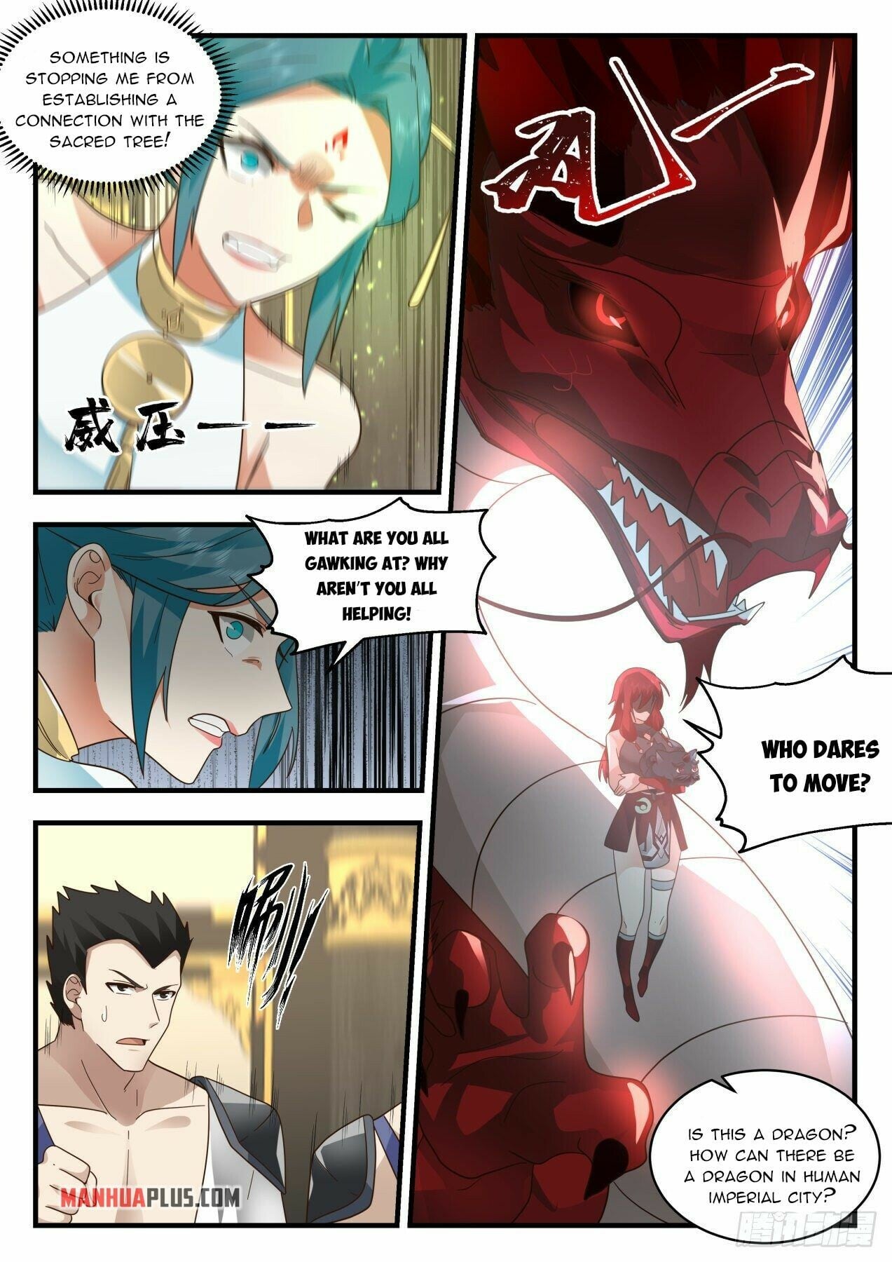 Martial Peak - chapter-2095 - Page 9