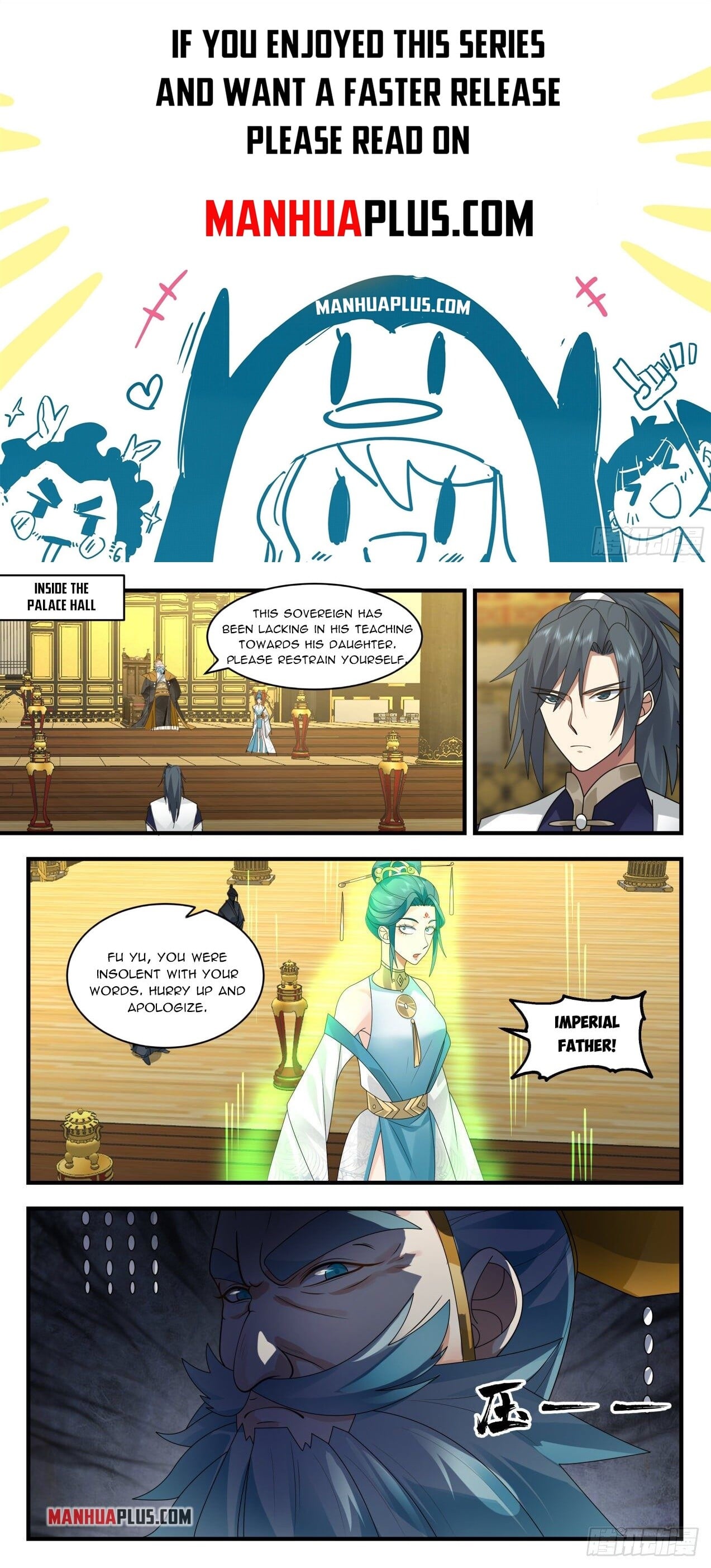 Martial Peak - chapter-2096 - Page 1