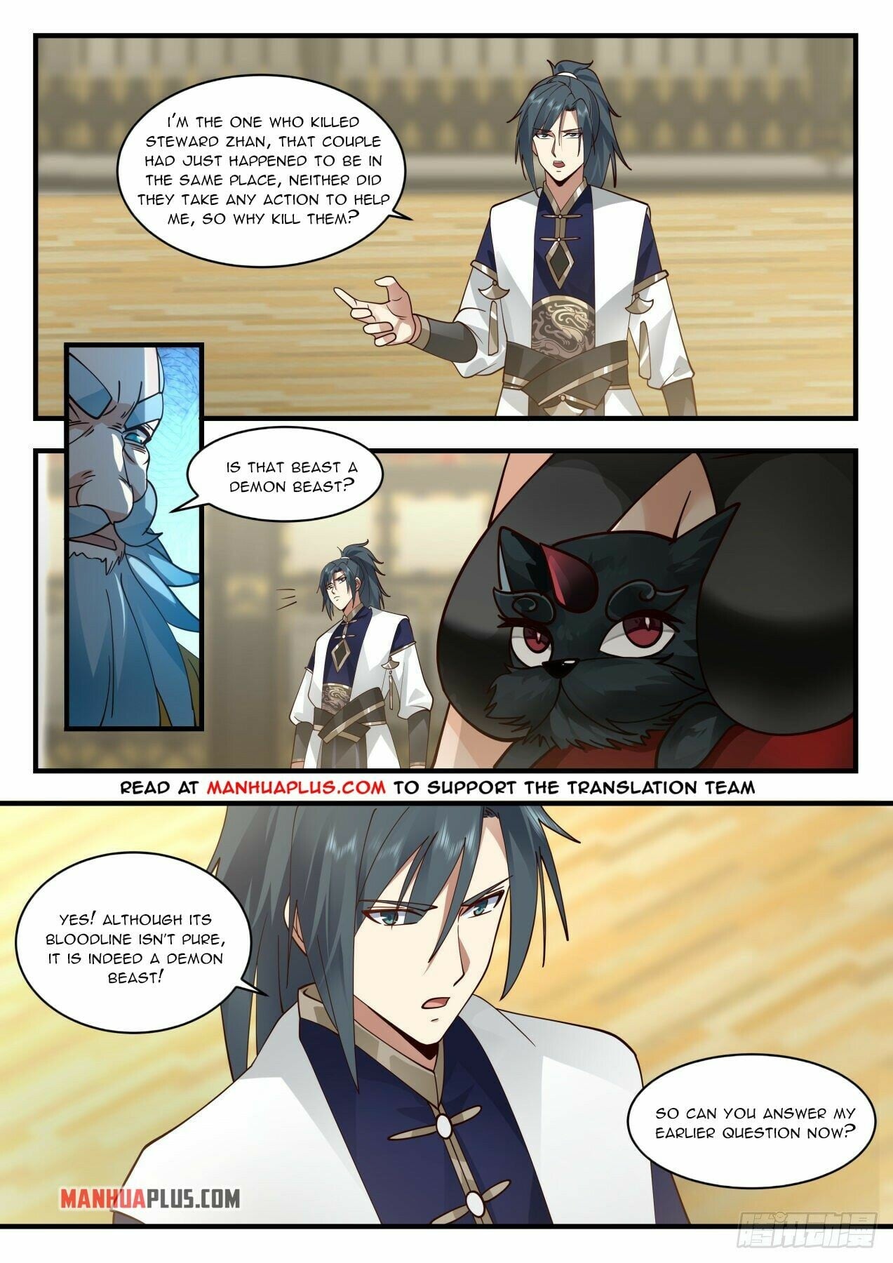 Martial Peak - chapter-2096 - Page 5