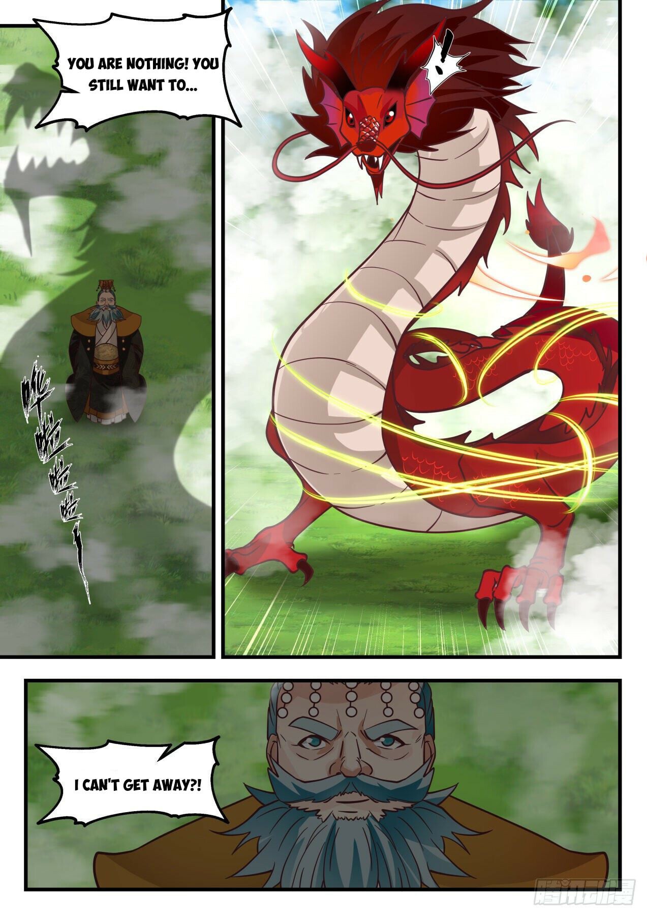 Martial Peak - chapter-2097 - Page 4