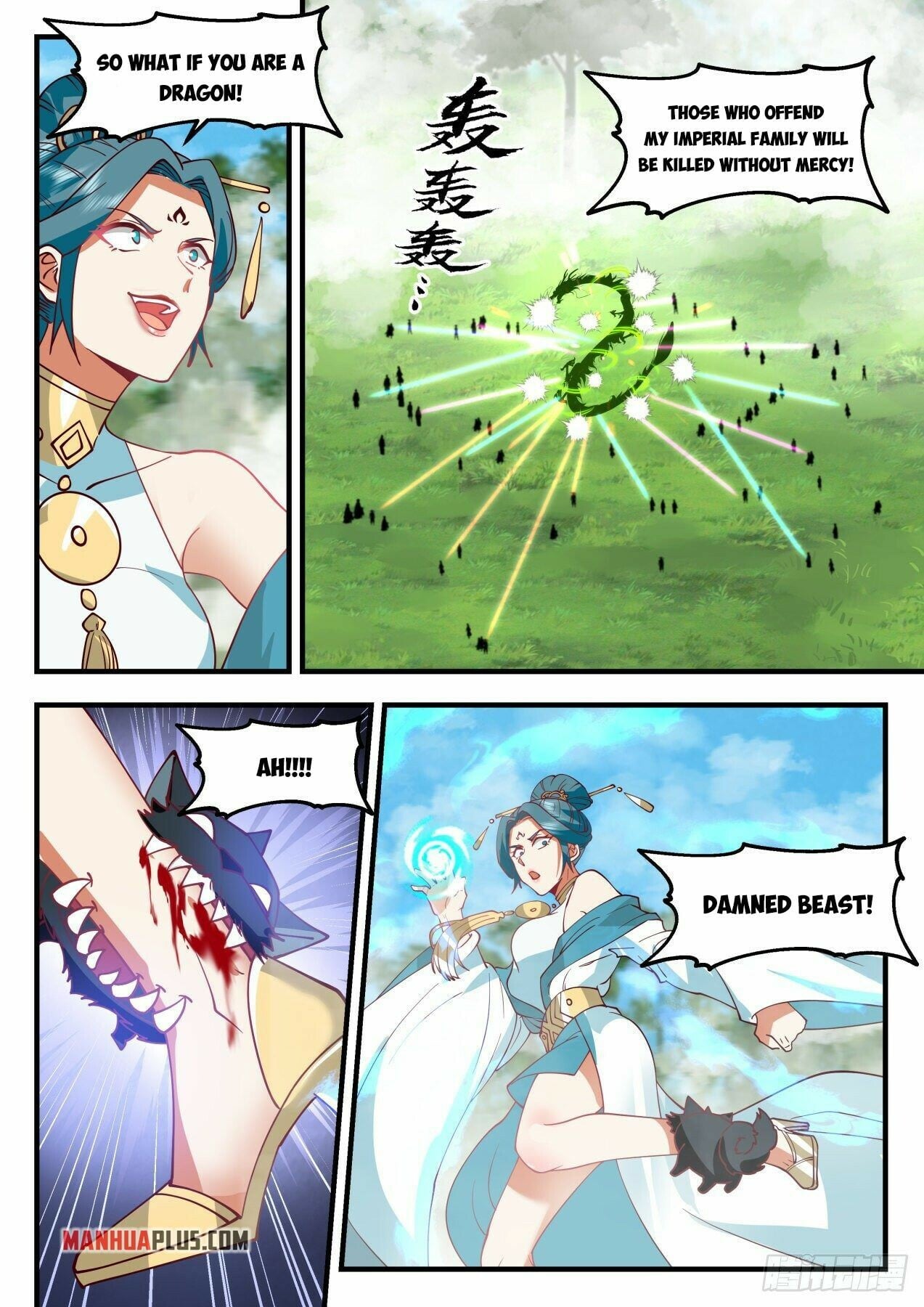 Martial Peak - chapter-2097 - Page 5