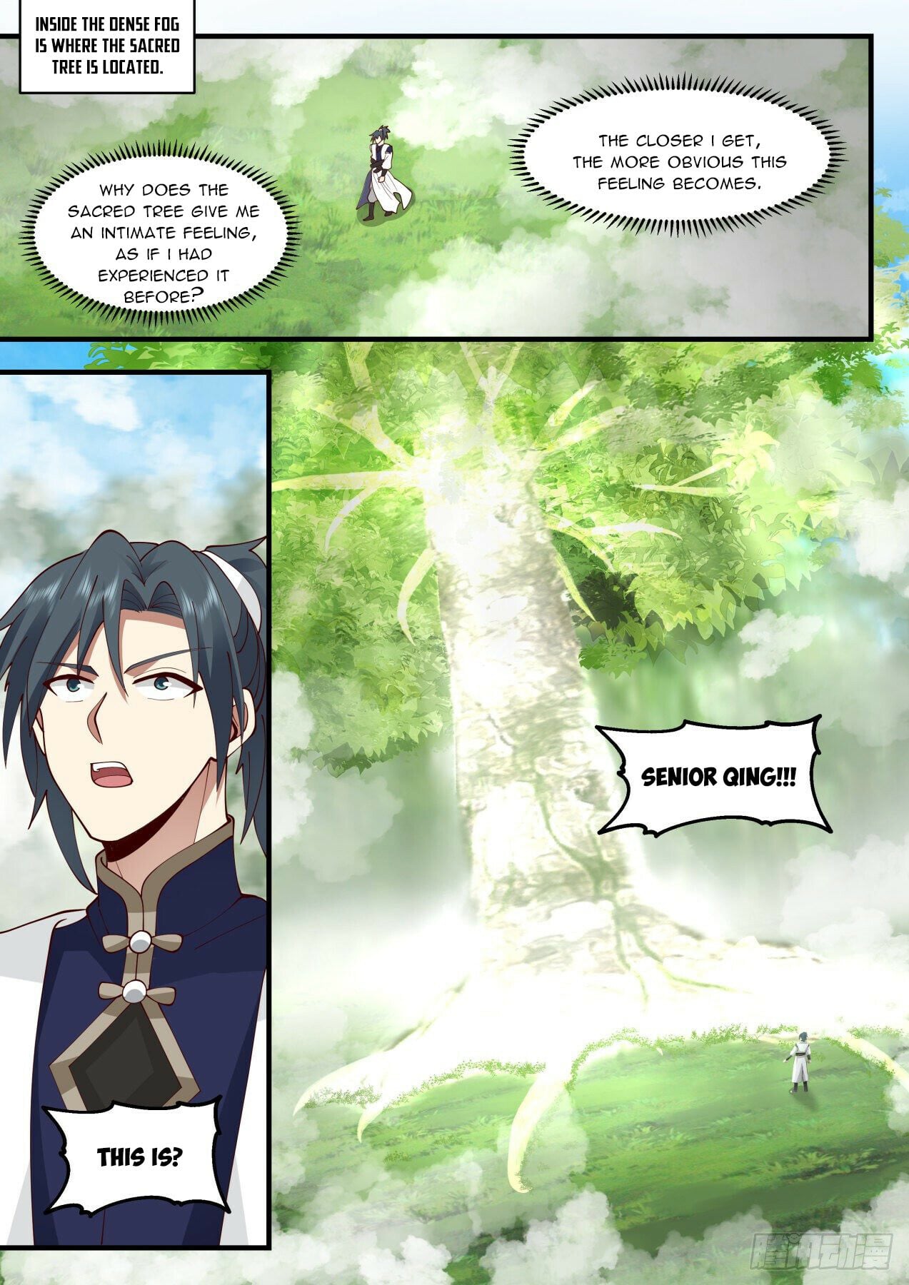 Martial Peak - chapter-2097 - Page 7