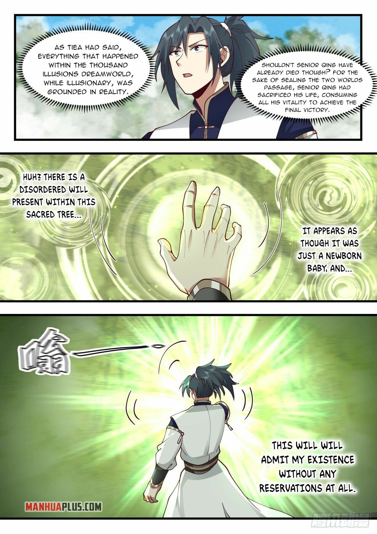 Martial Peak - chapter-2097 - Page 9