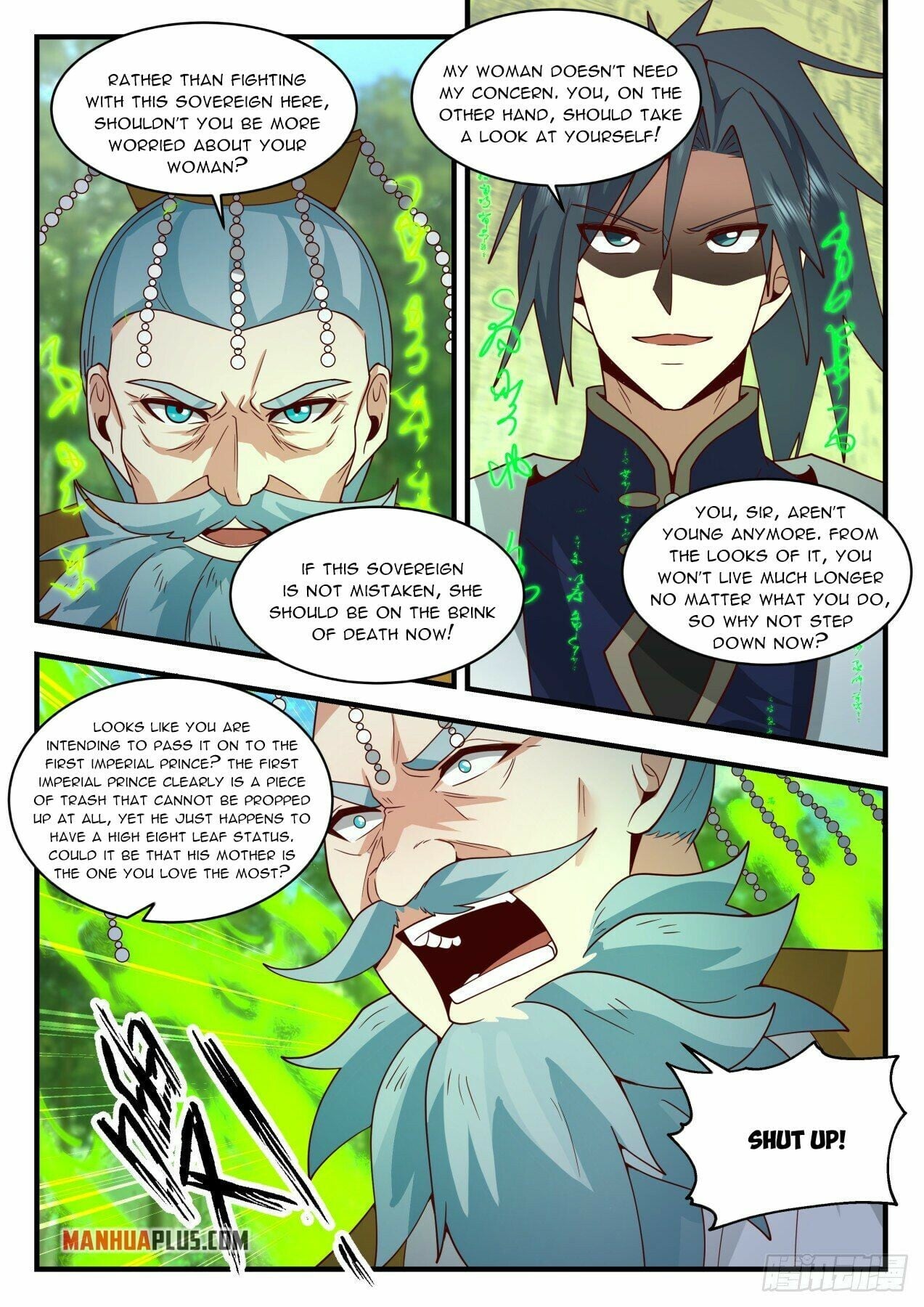 Martial Peak - chapter-2098 - Page 4