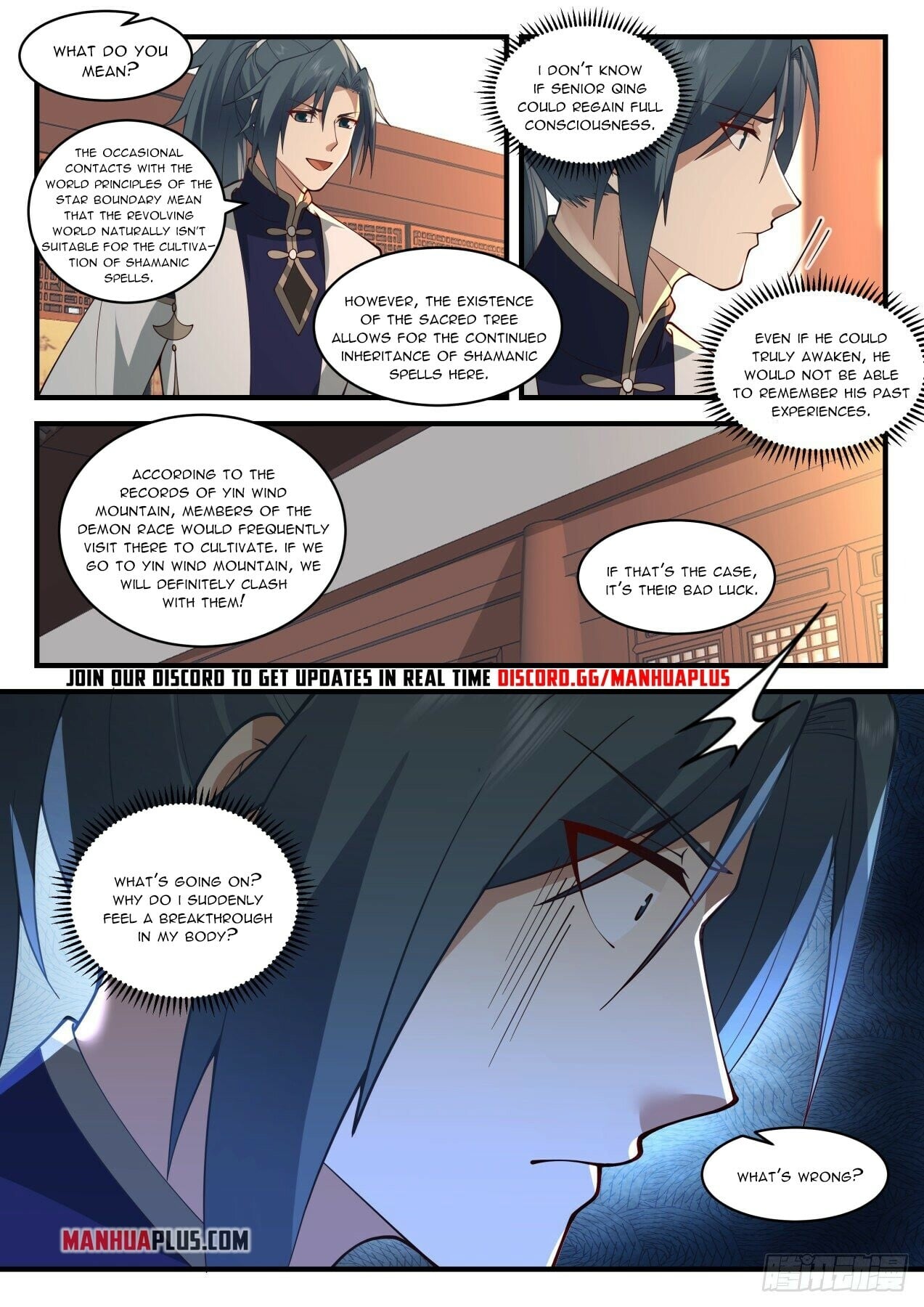 Martial Peak - chapter-2099 - Page 10