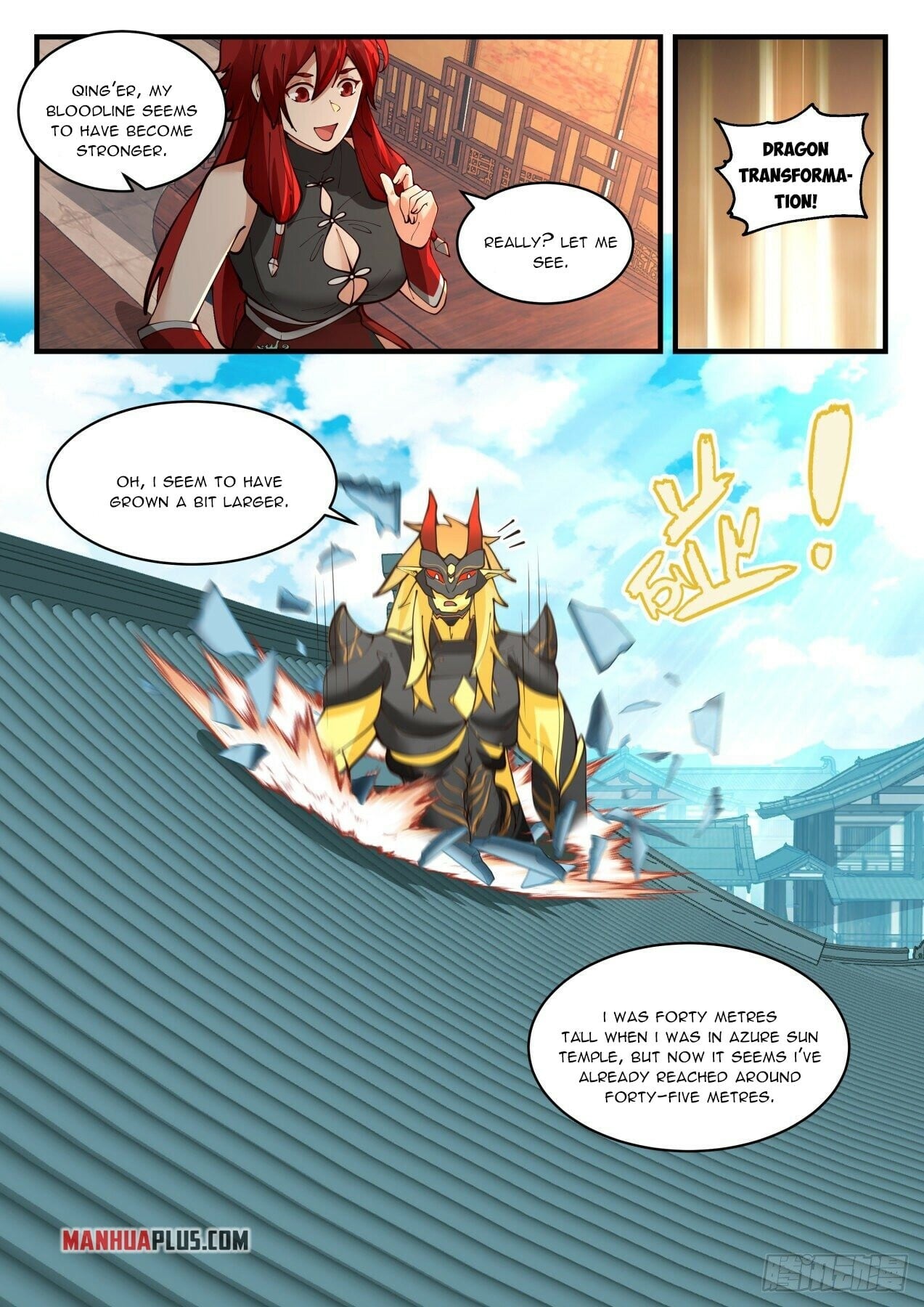 Martial Peak - chapter-2099 - Page 11