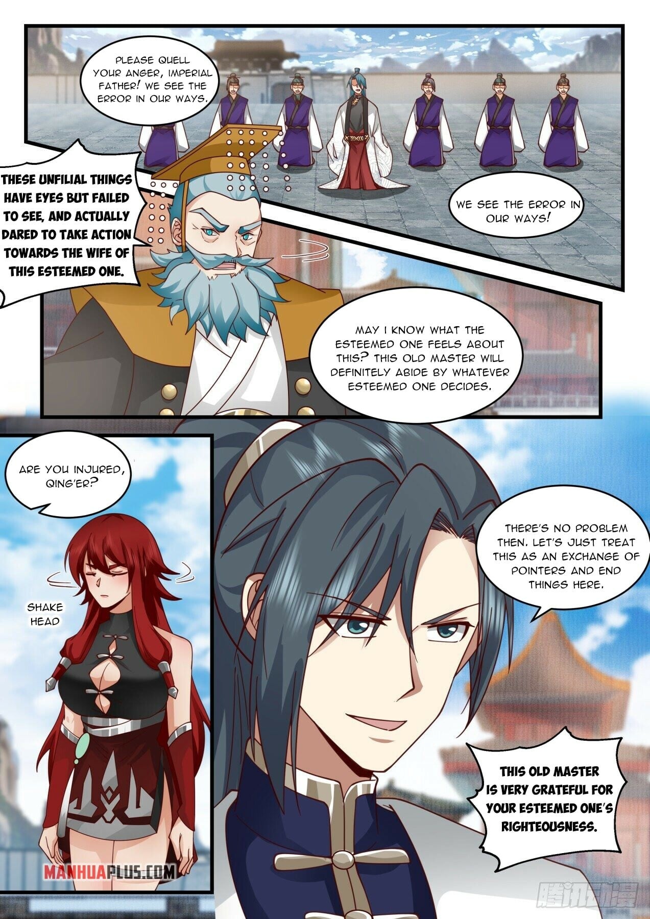 Martial Peak - chapter-2099 - Page 3