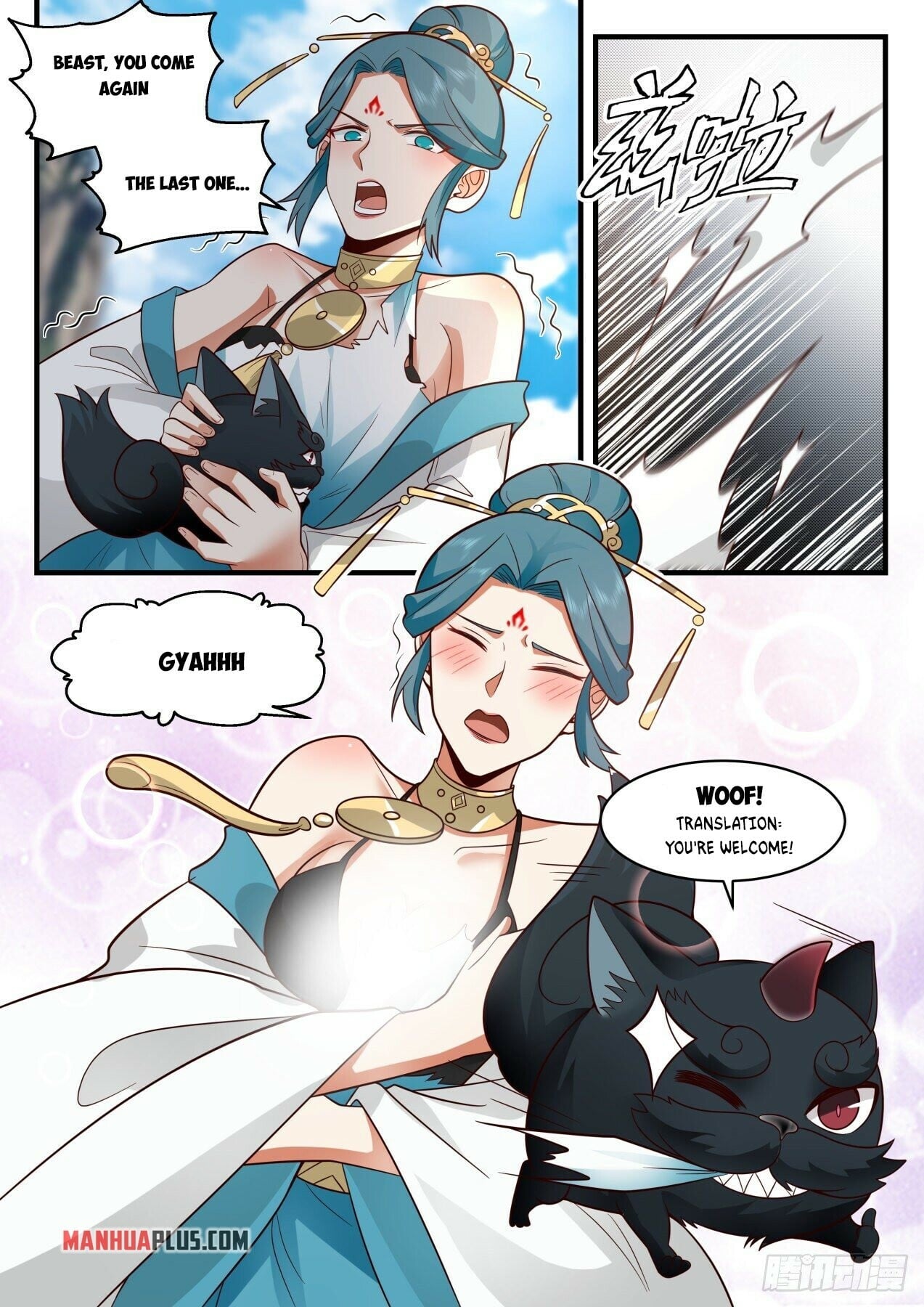 Martial Peak - chapter-2099 - Page 4