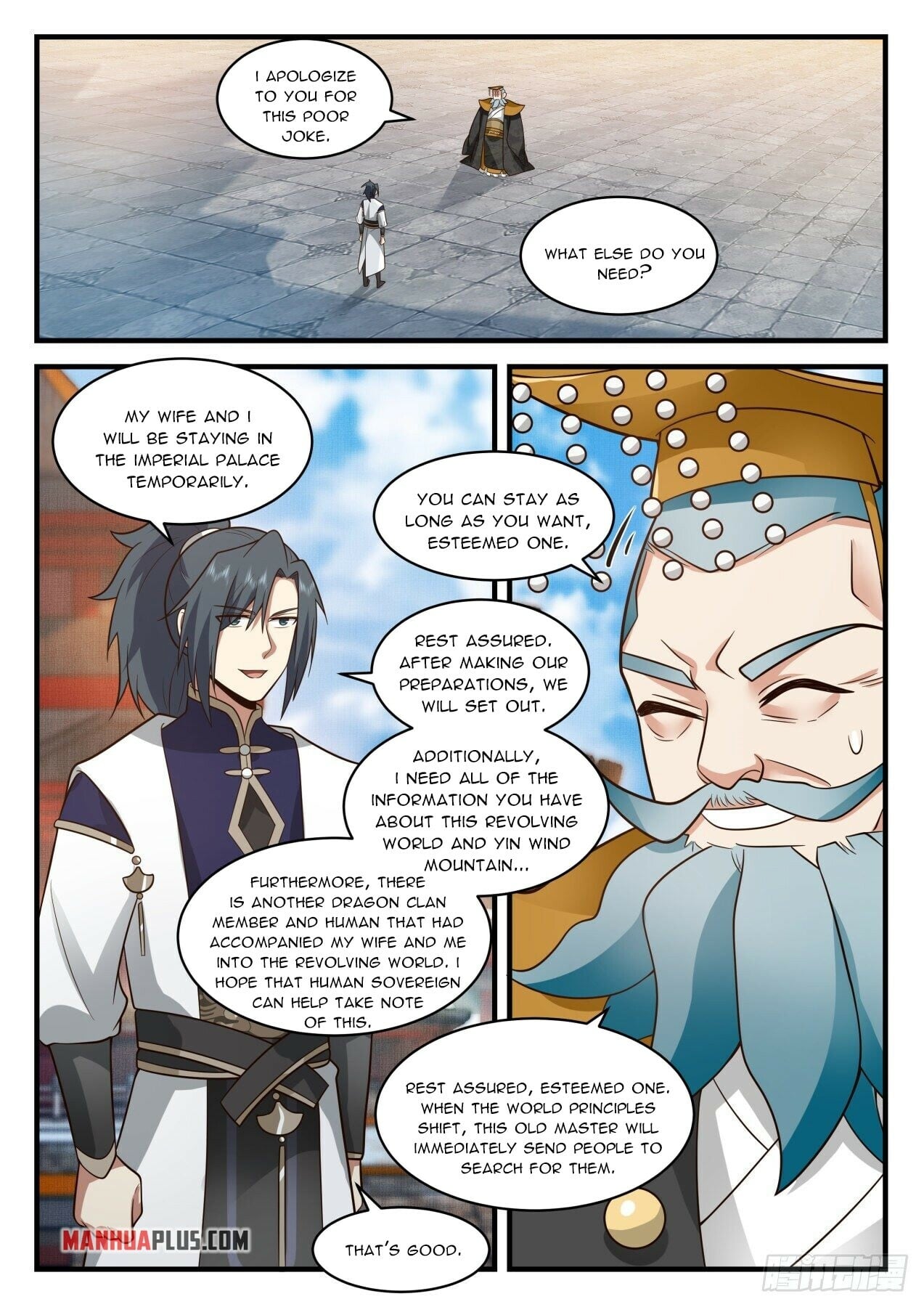 Martial Peak - chapter-2099 - Page 5