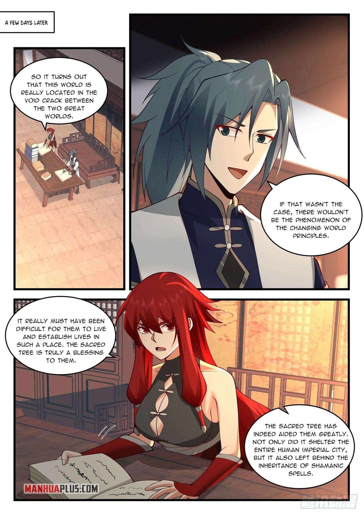 Martial Peak - chapter-2099 - Page 9