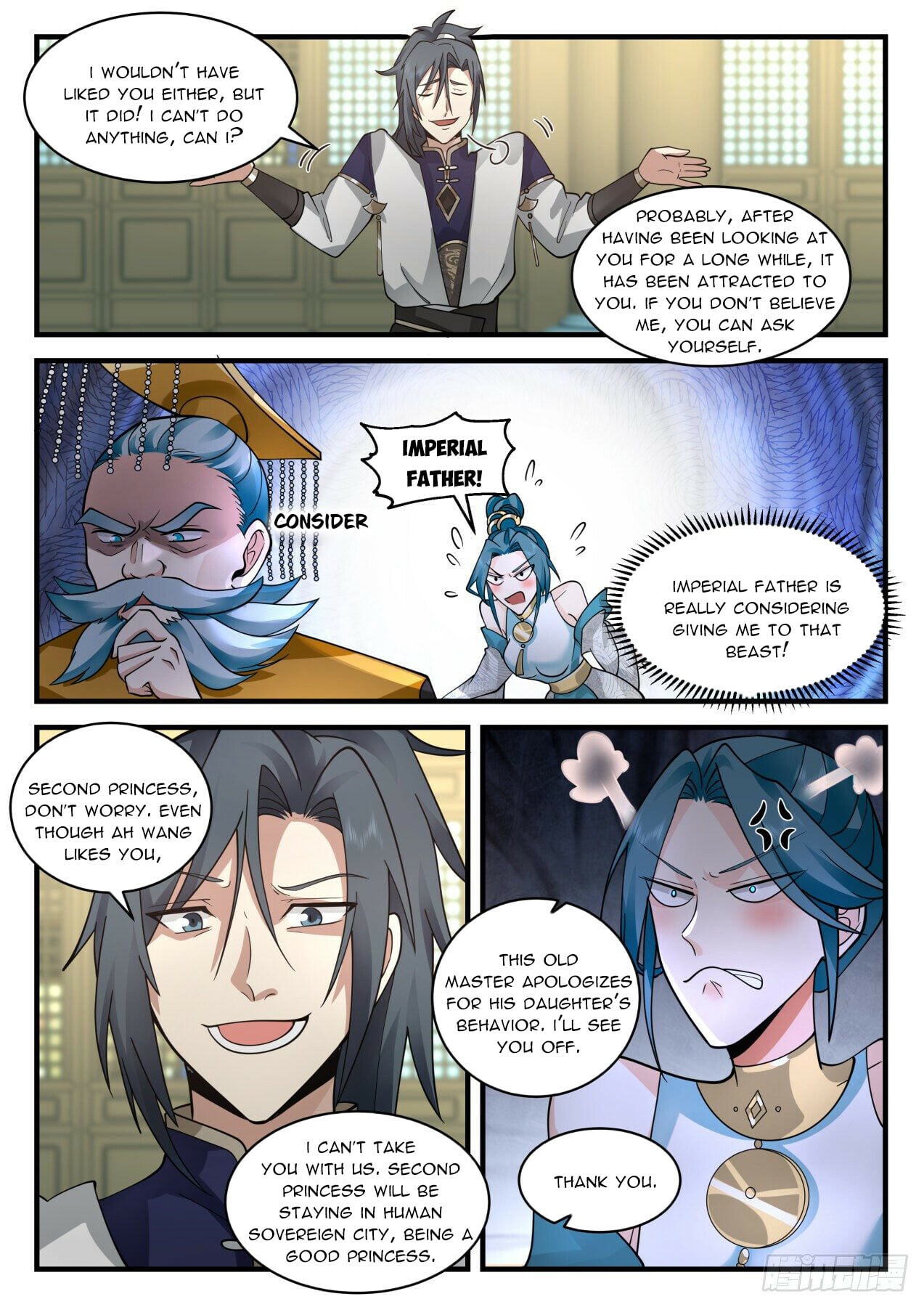 Martial Peak - chapter-2100 - Page 11