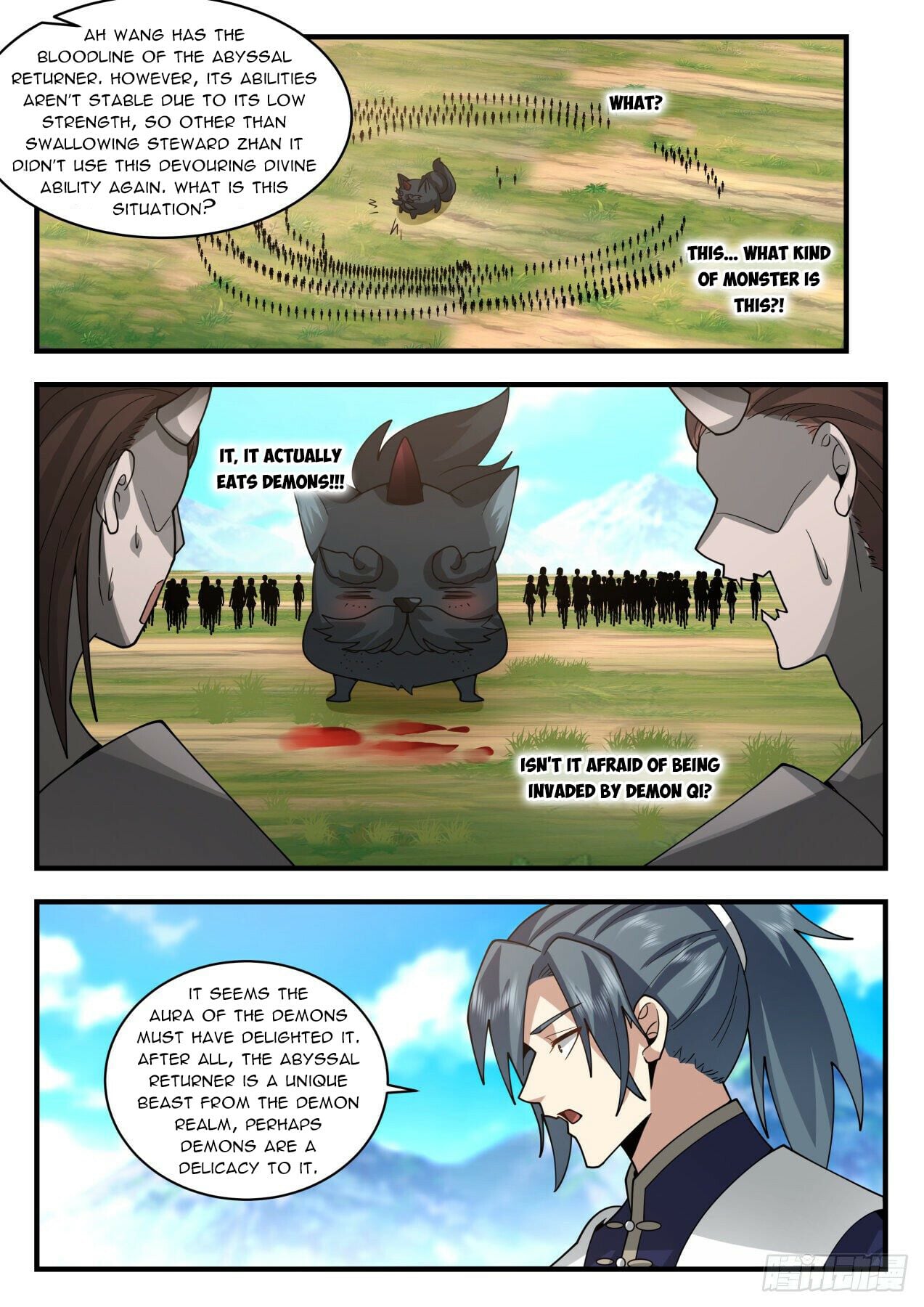 Martial Peak - chapter-2101 - Page 10