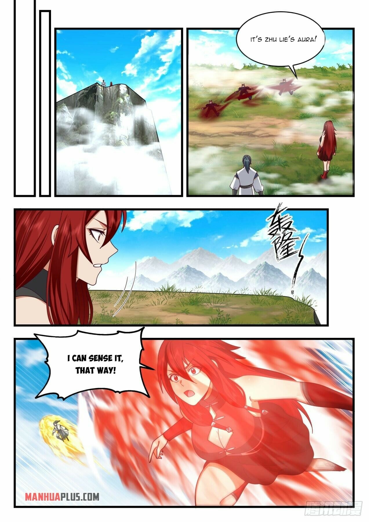 Martial Peak - chapter-2101 - Page 2
