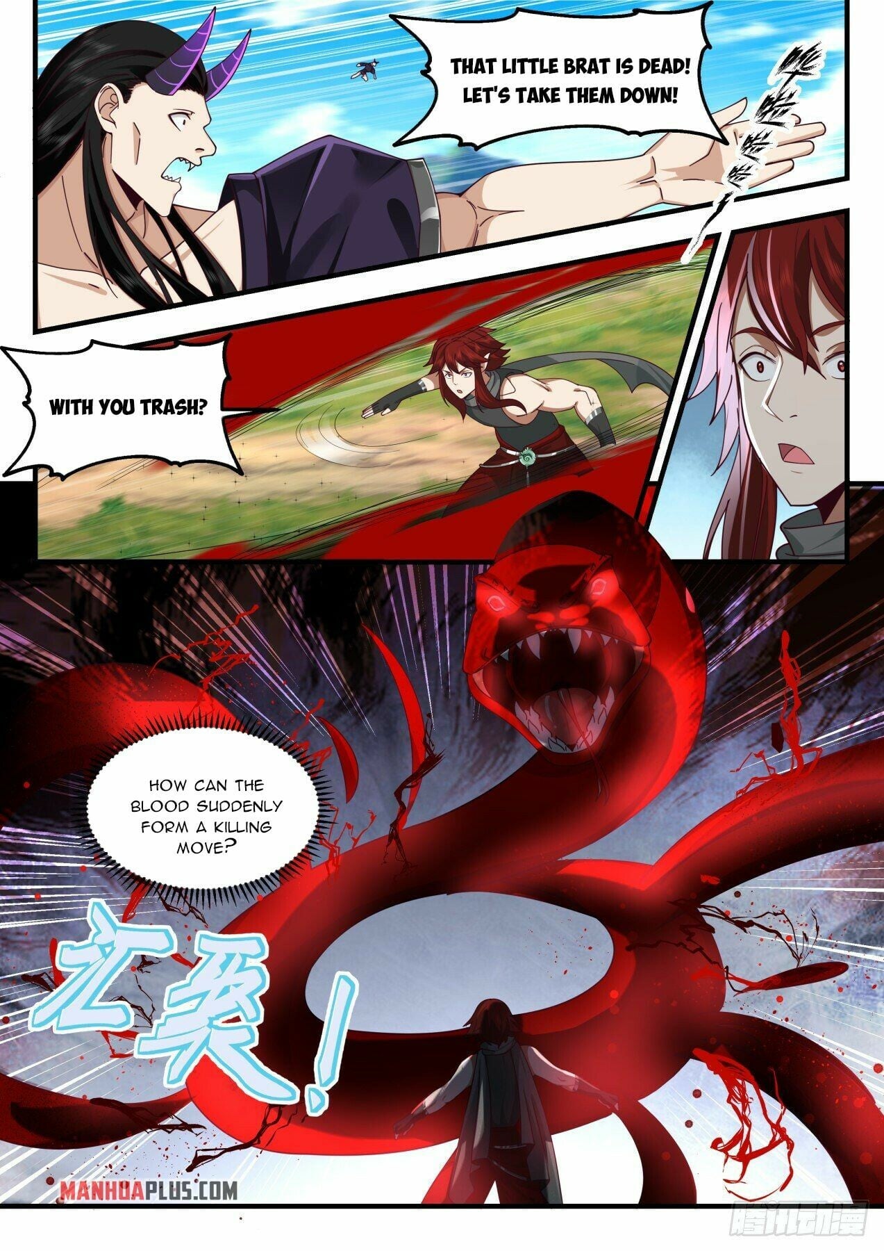 Martial Peak - chapter-2101 - Page 4