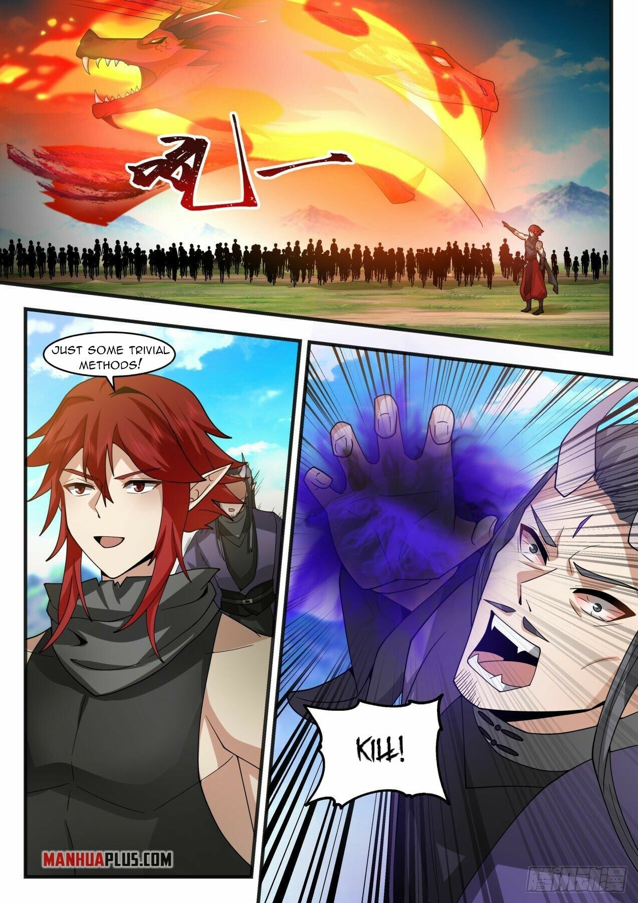 Martial Peak - chapter-2101 - Page 5