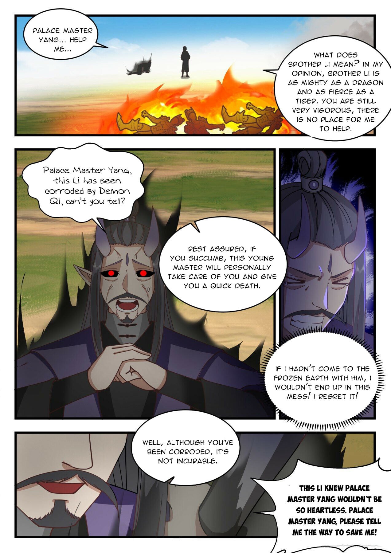Martial Peak - chapter-2102 - Page 8