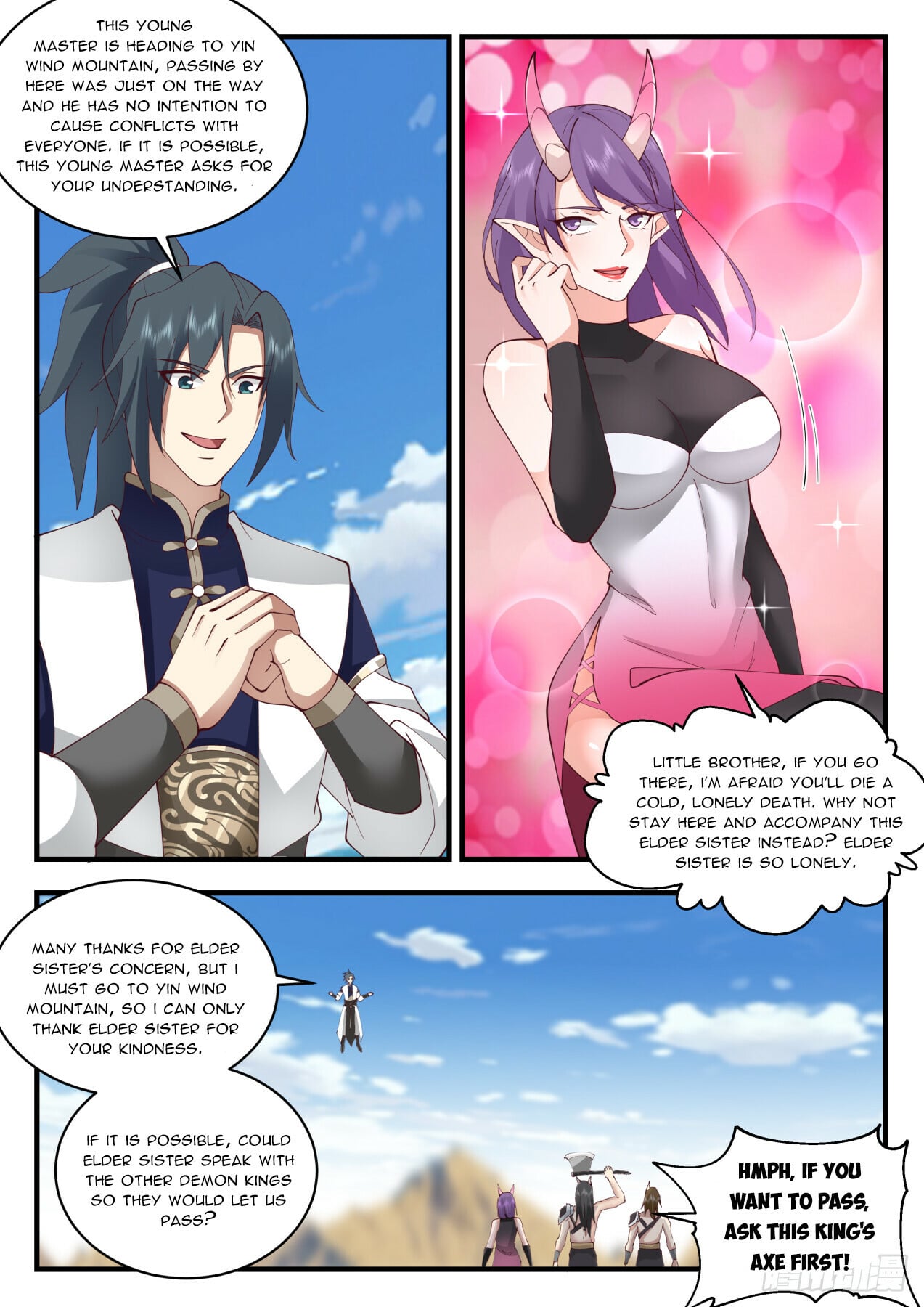 Martial Peak - chapter-2103 - Page 10