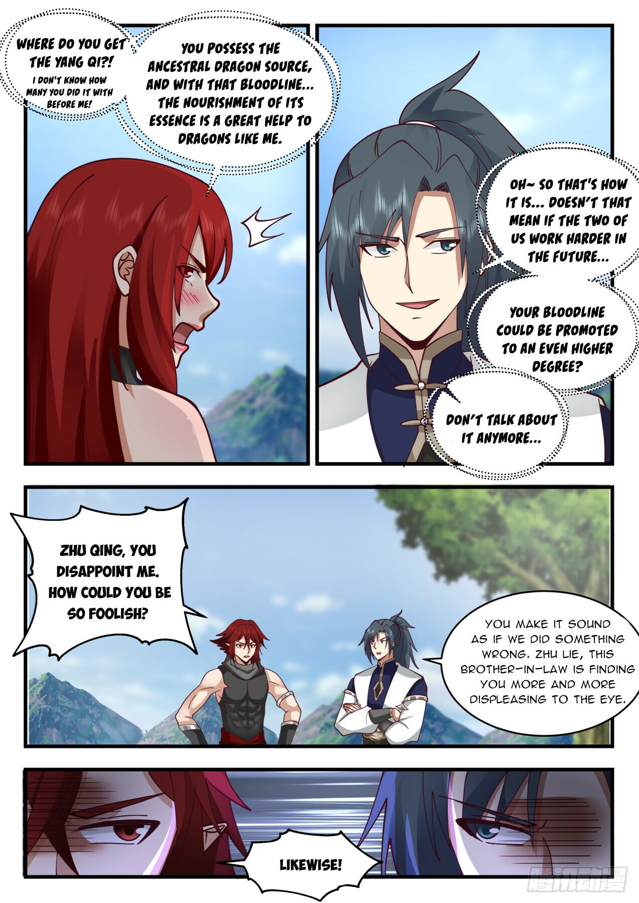 Martial Peak - chapter-2103 - Page 2