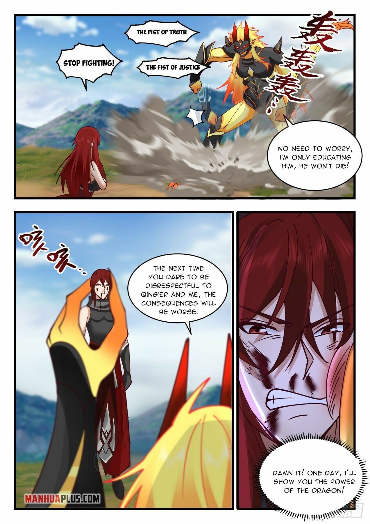 Martial Peak - chapter-2103 - Page 5