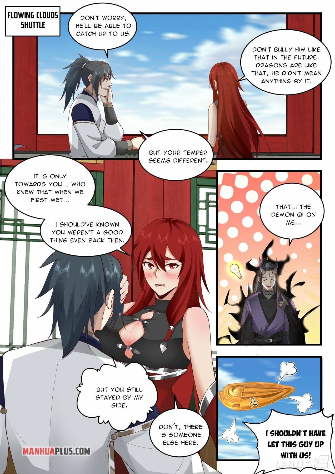Martial Peak - chapter-2103 - Page 8
