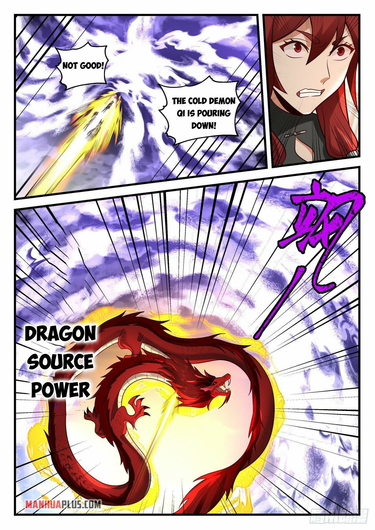 Martial Peak - chapter-2104 - Page 10