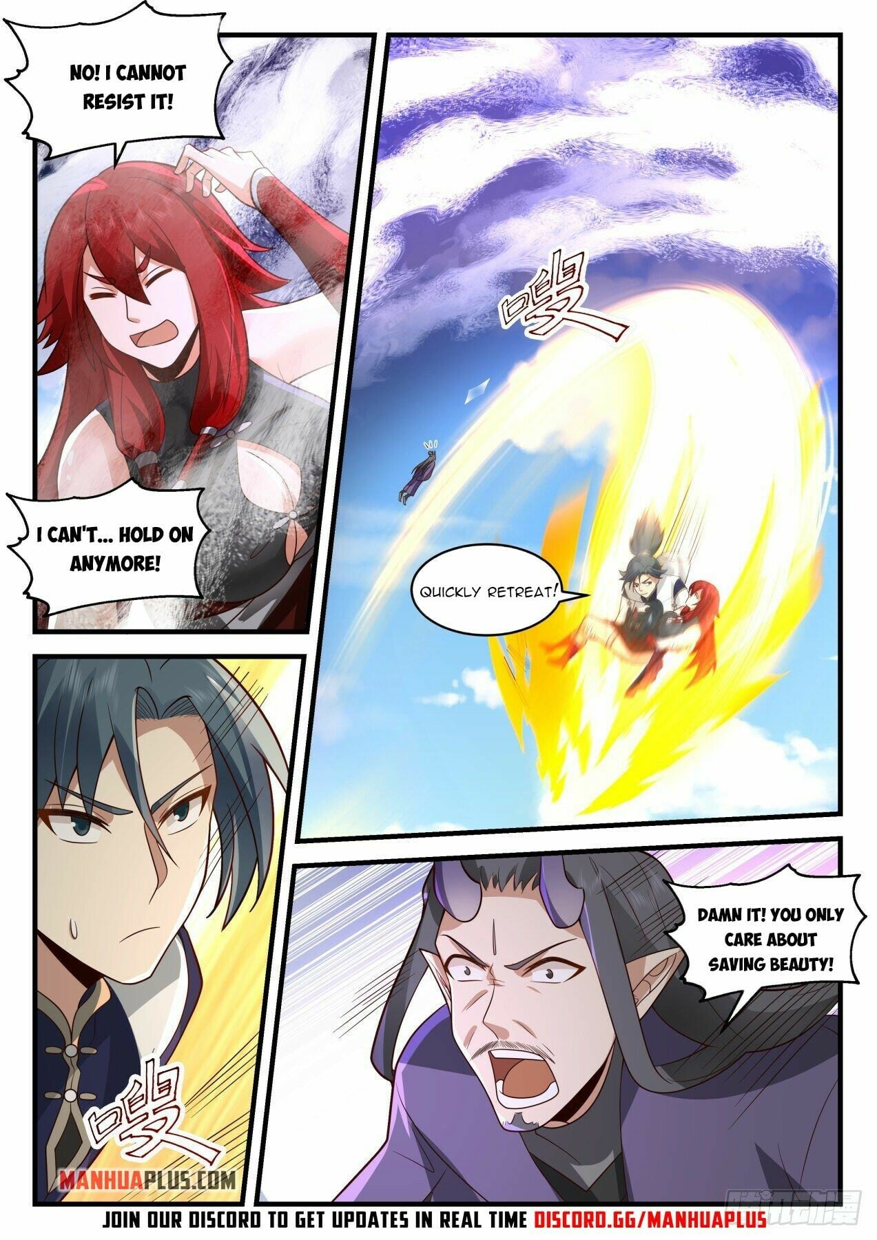 Martial Peak - chapter-2104 - Page 11