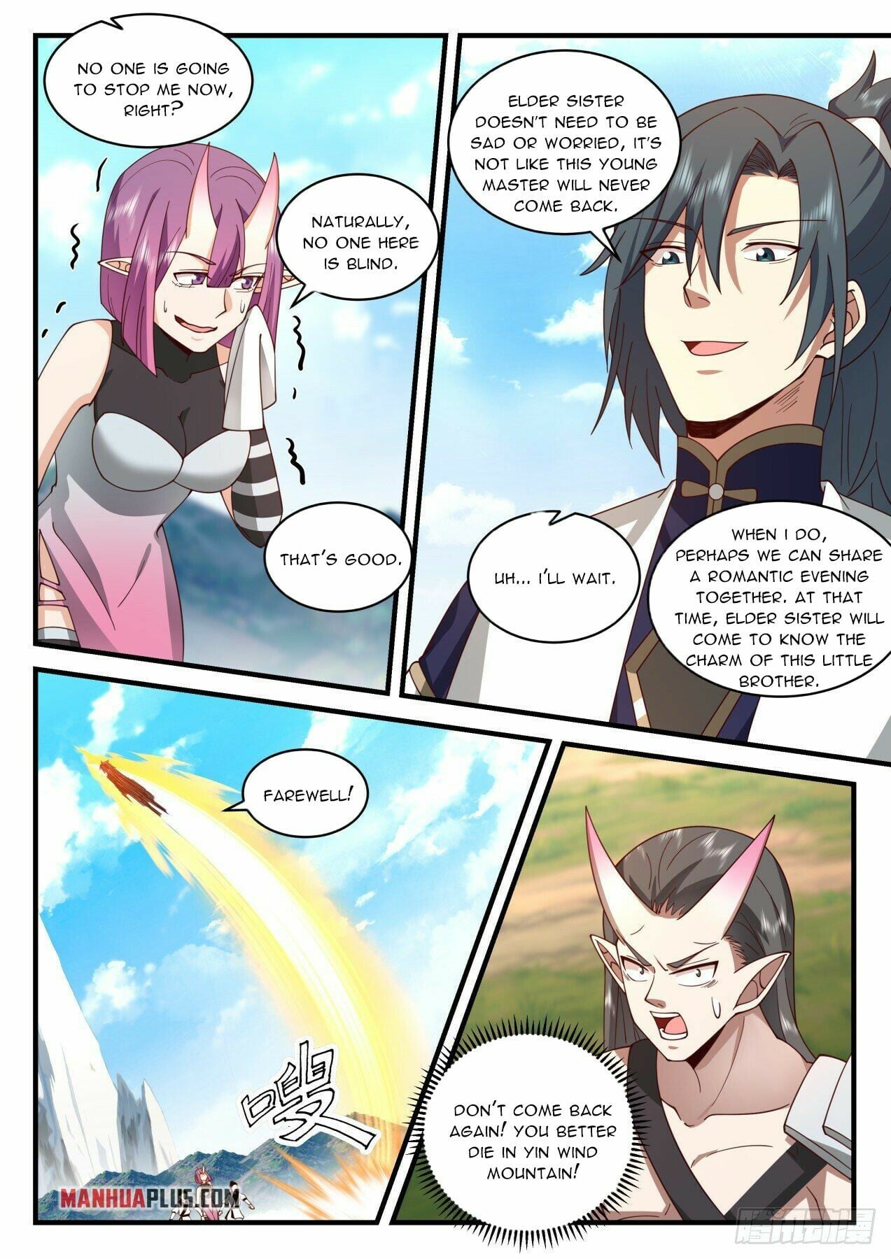 Martial Peak - chapter-2104 - Page 2