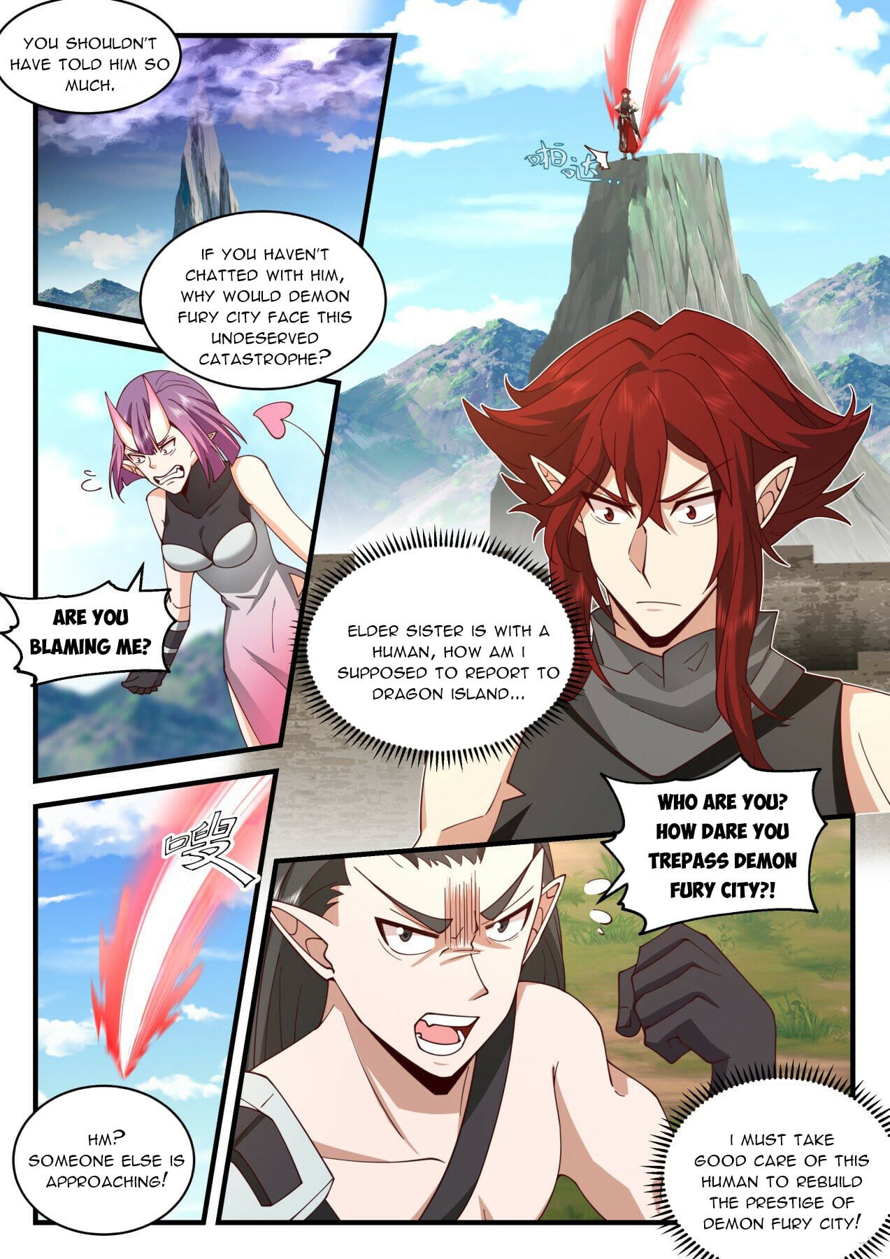 Martial Peak - chapter-2104 - Page 3