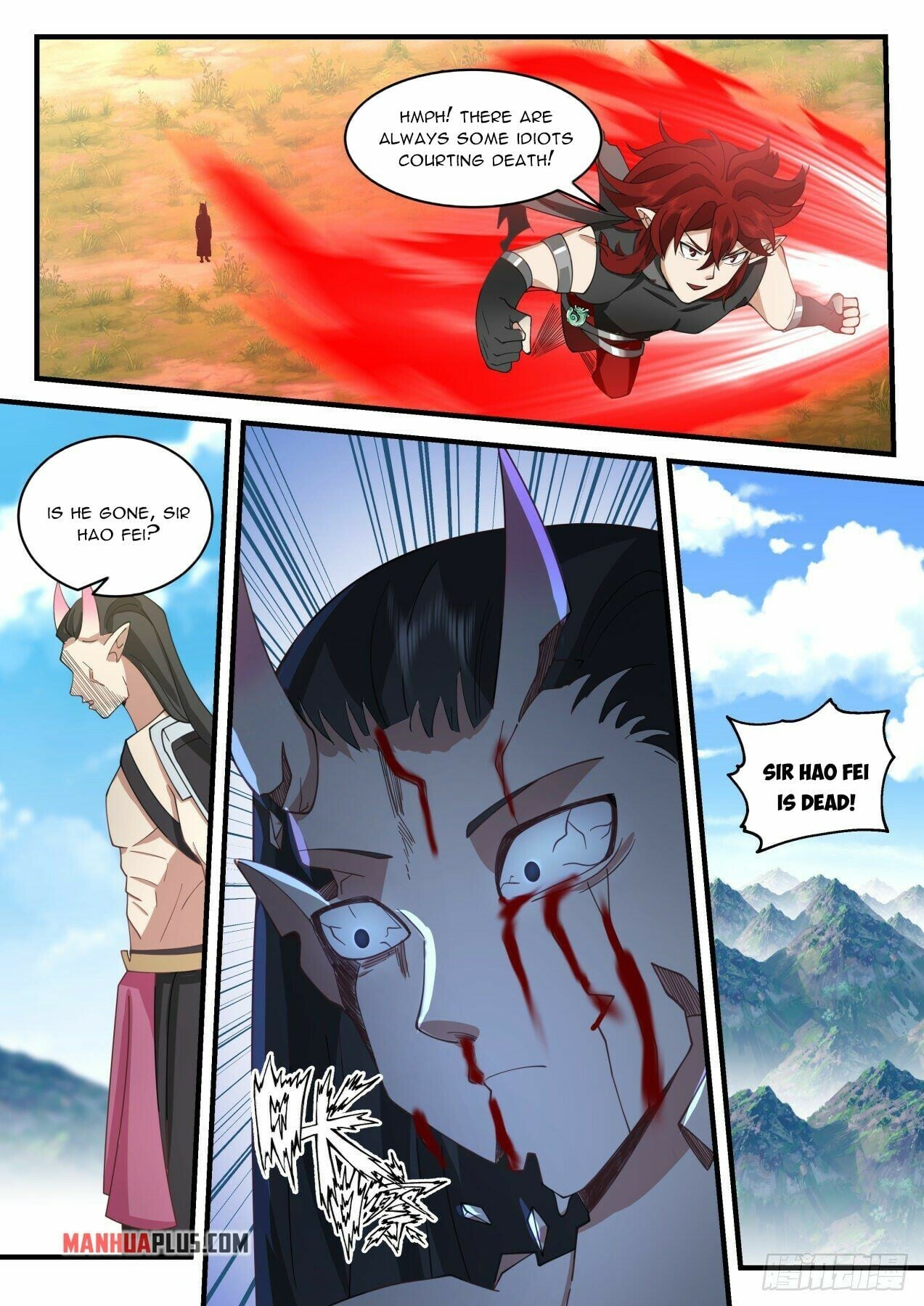 Martial Peak - chapter-2104 - Page 5