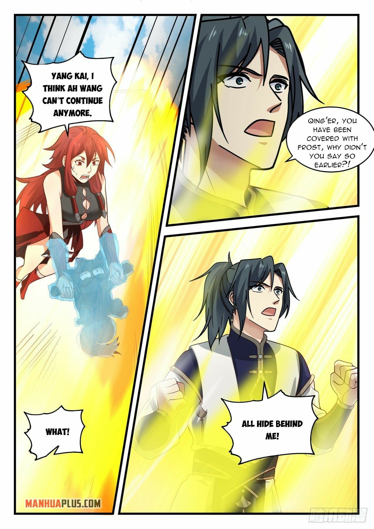 Martial Peak - chapter-2104 - Page 9