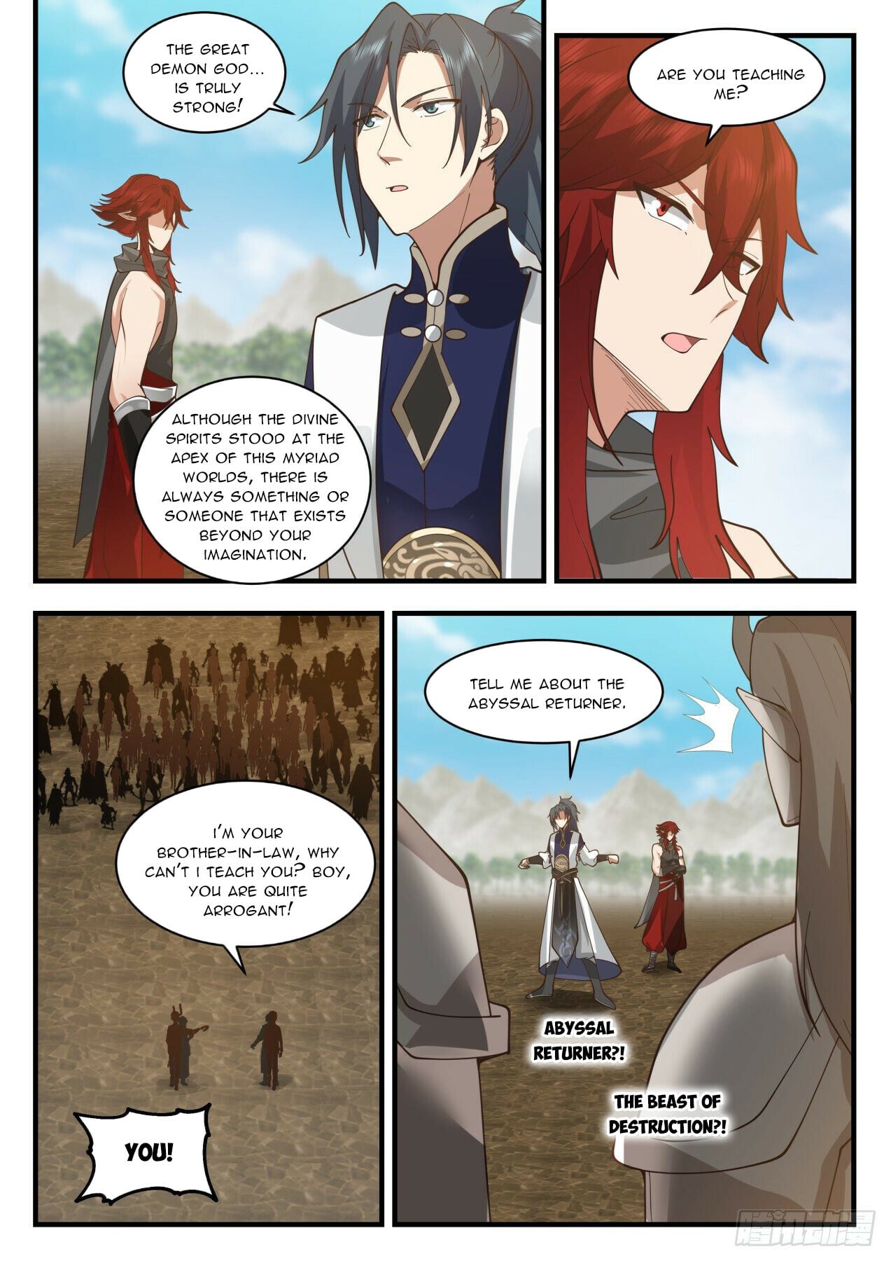 Martial Peak - chapter-2106 - Page 2
