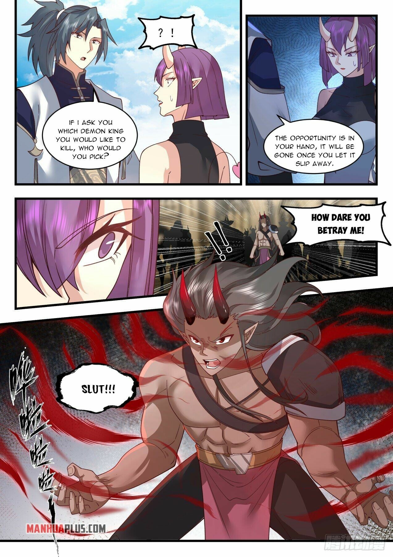 Martial Peak - chapter-2106 - Page 5