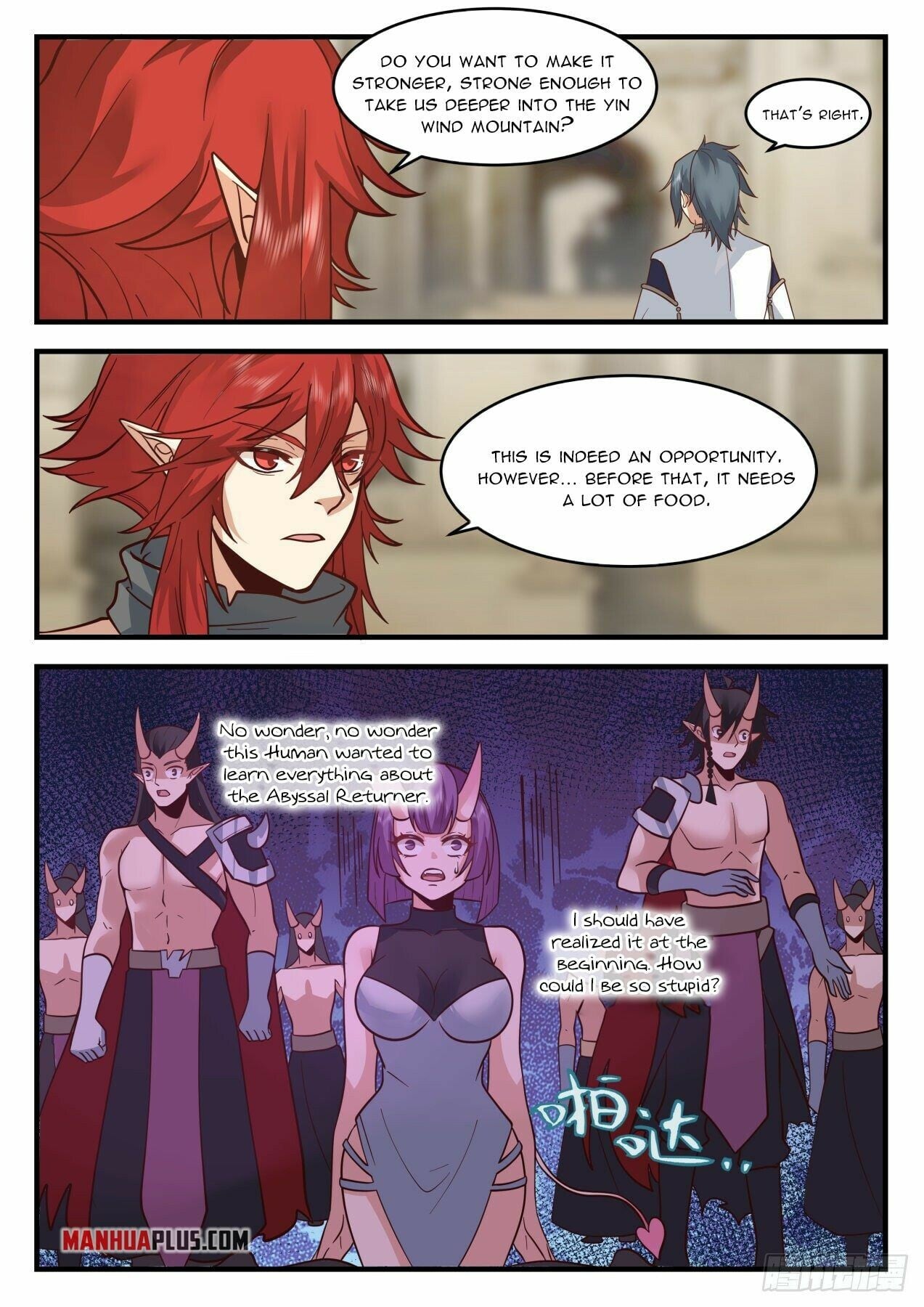 Martial Peak - chapter-2107 - Page 2